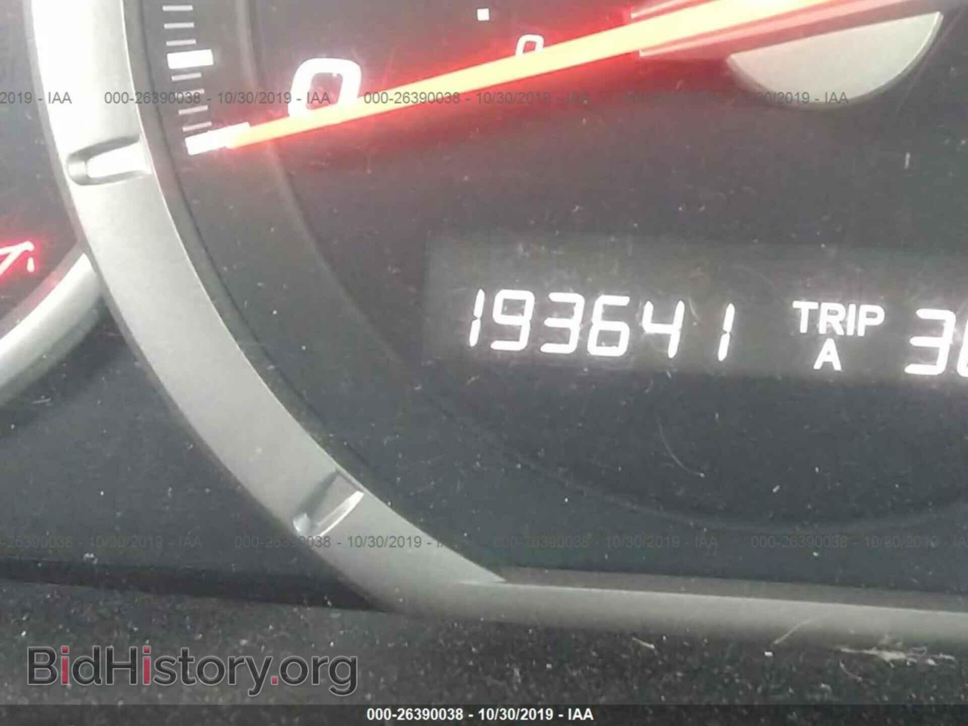 2006 HONDA PILOT - VIN: 2HKYF18616H524687 - Photo 7