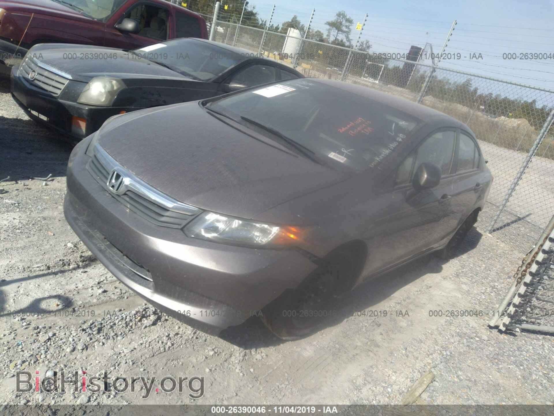 2012 HONDA CIVIC - VIN: 2HGFB2F53CH537661 - Фото 2