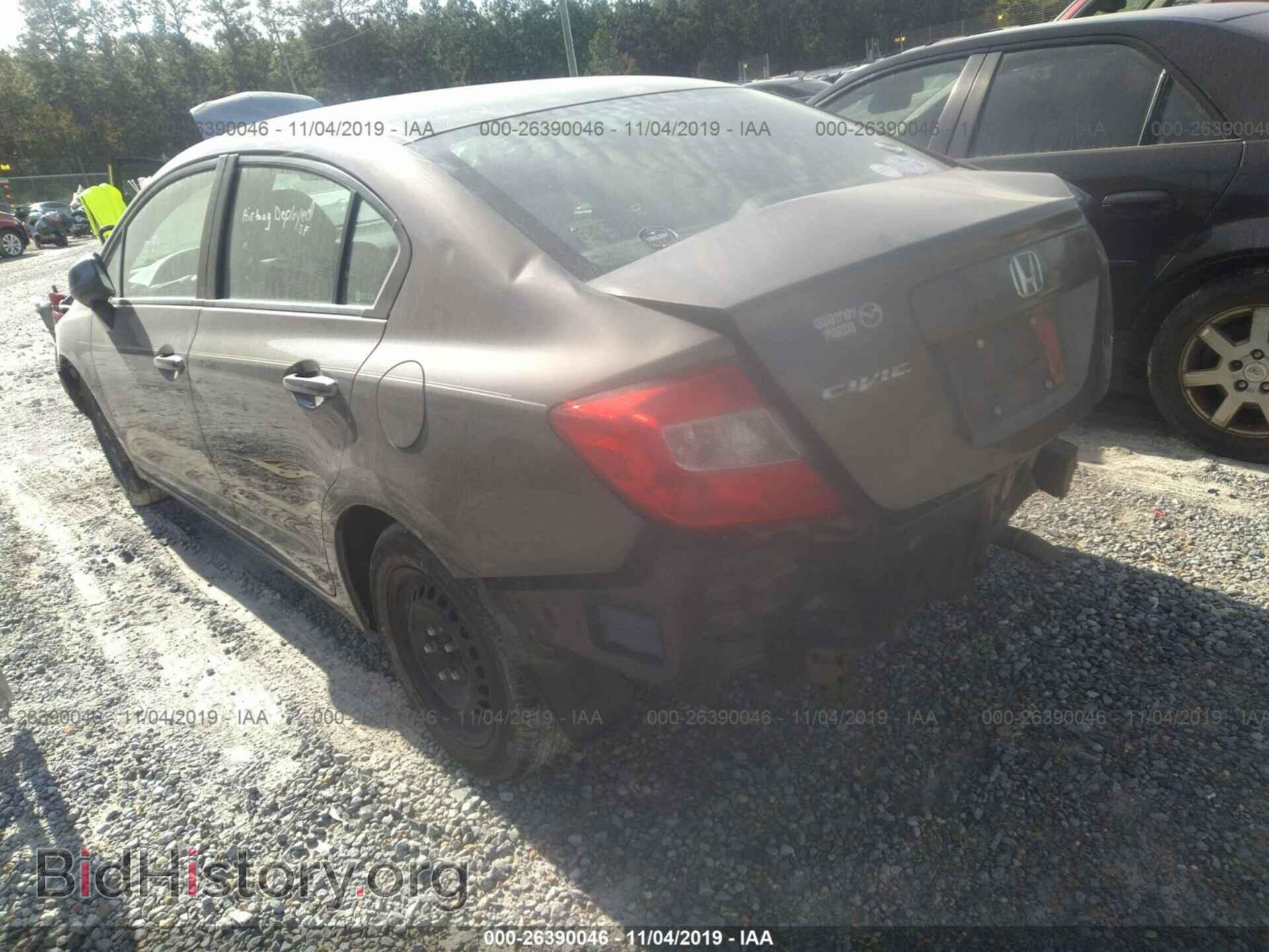 2012 HONDA CIVIC - VIN: 2HGFB2F53CH537661 - Фото 3