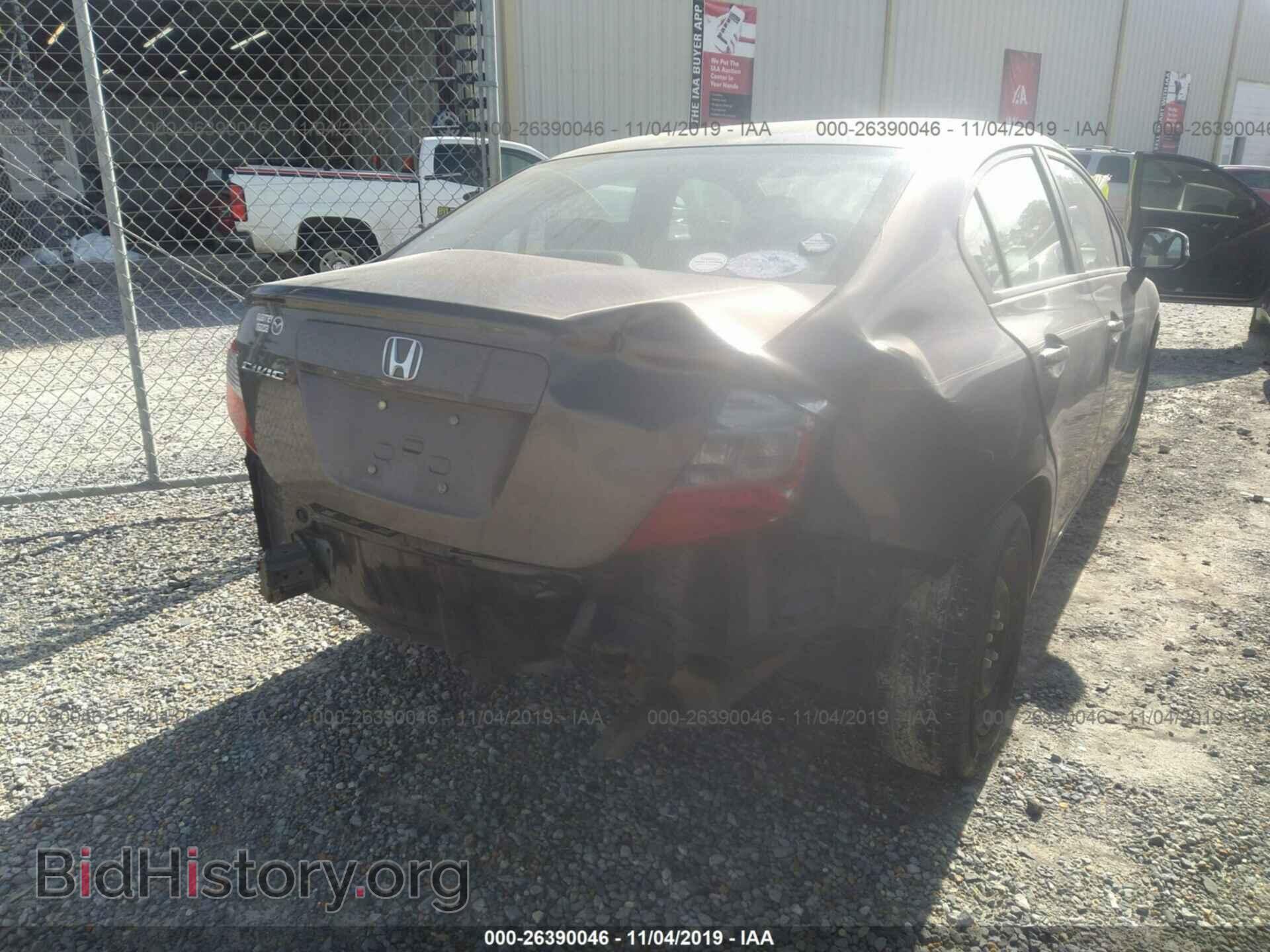 2012 HONDA CIVIC - VIN: 2HGFB2F53CH537661 - Фото 6