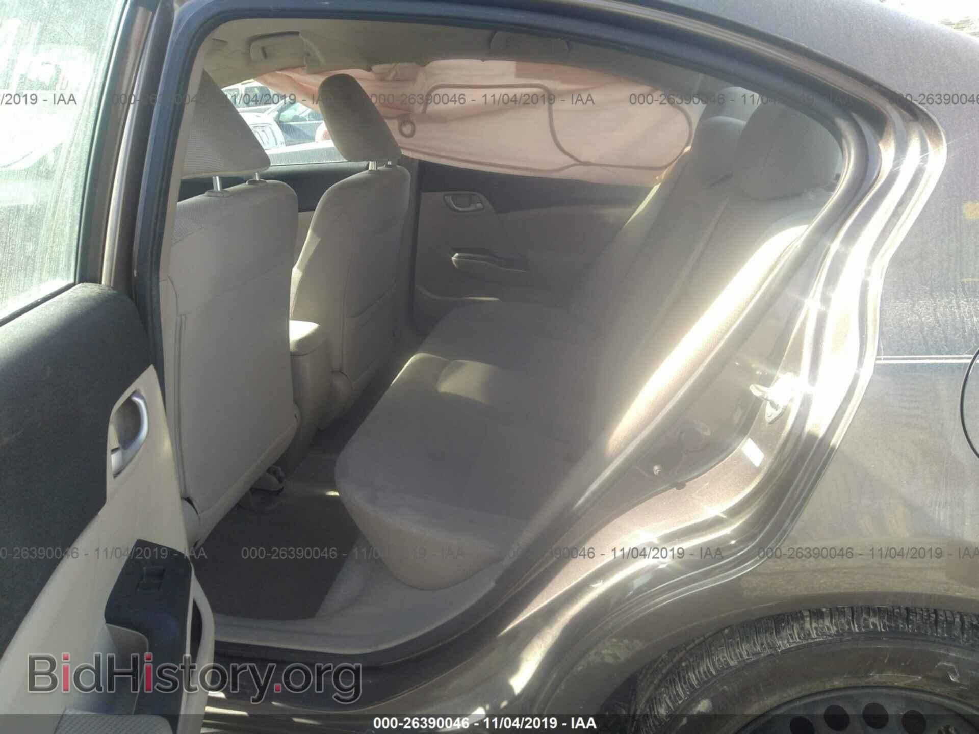 2012 HONDA CIVIC - VIN: 2HGFB2F53CH537661 - Фото 8