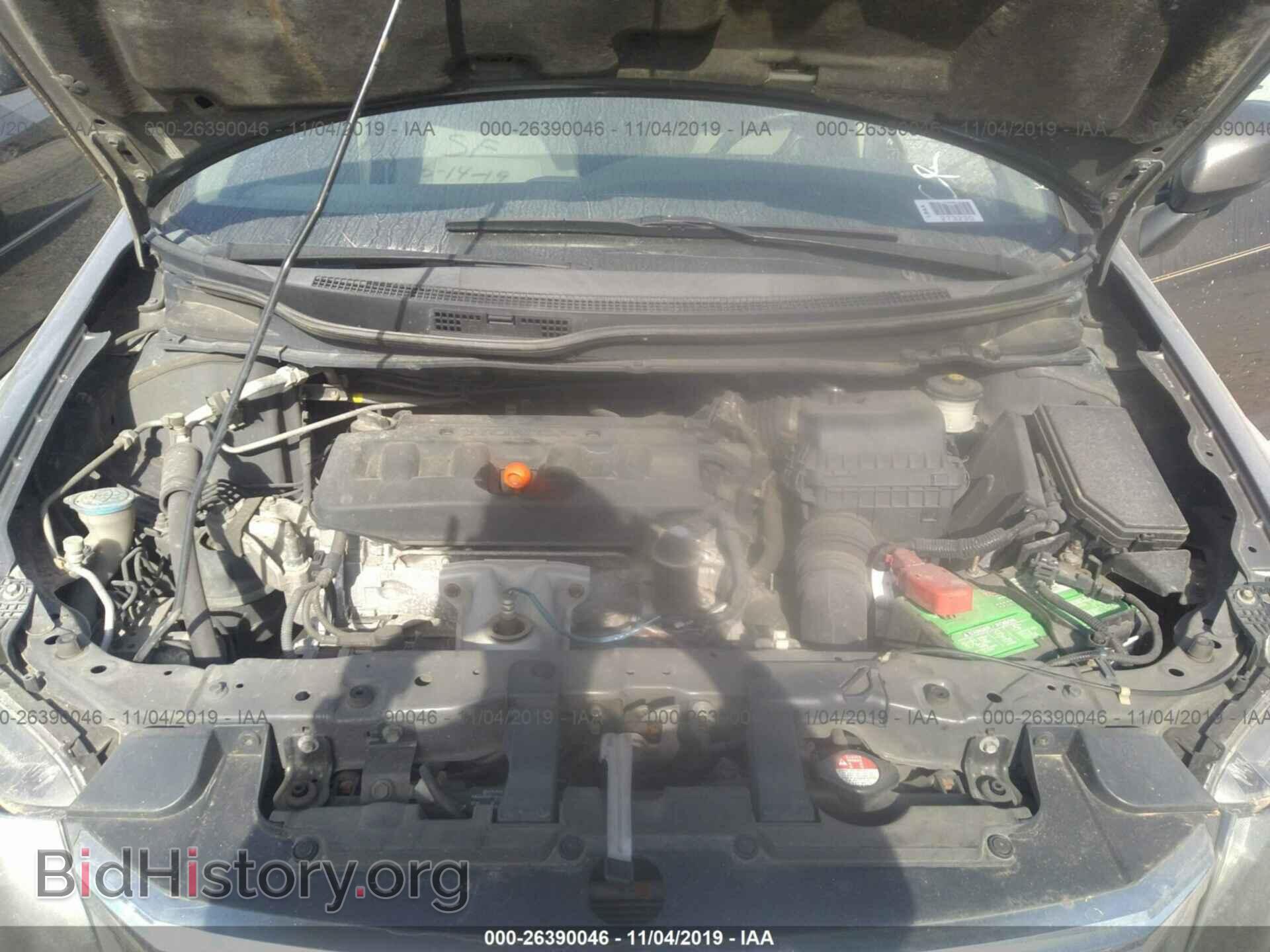 2012 HONDA CIVIC - VIN: 2HGFB2F53CH537661 - Фото 10