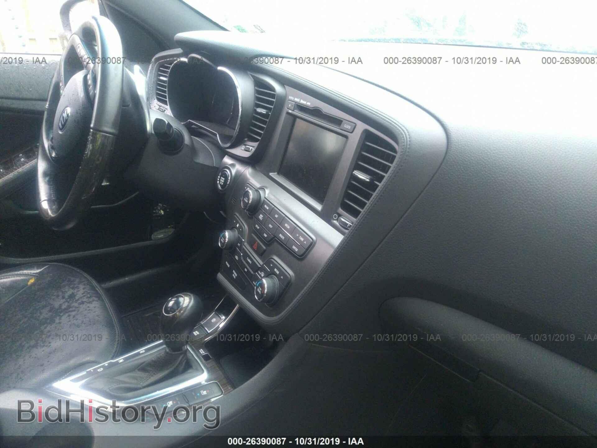 2013 KIA OPTIMA - VIN: 5XXGR4A67DG093697 - Фото 5