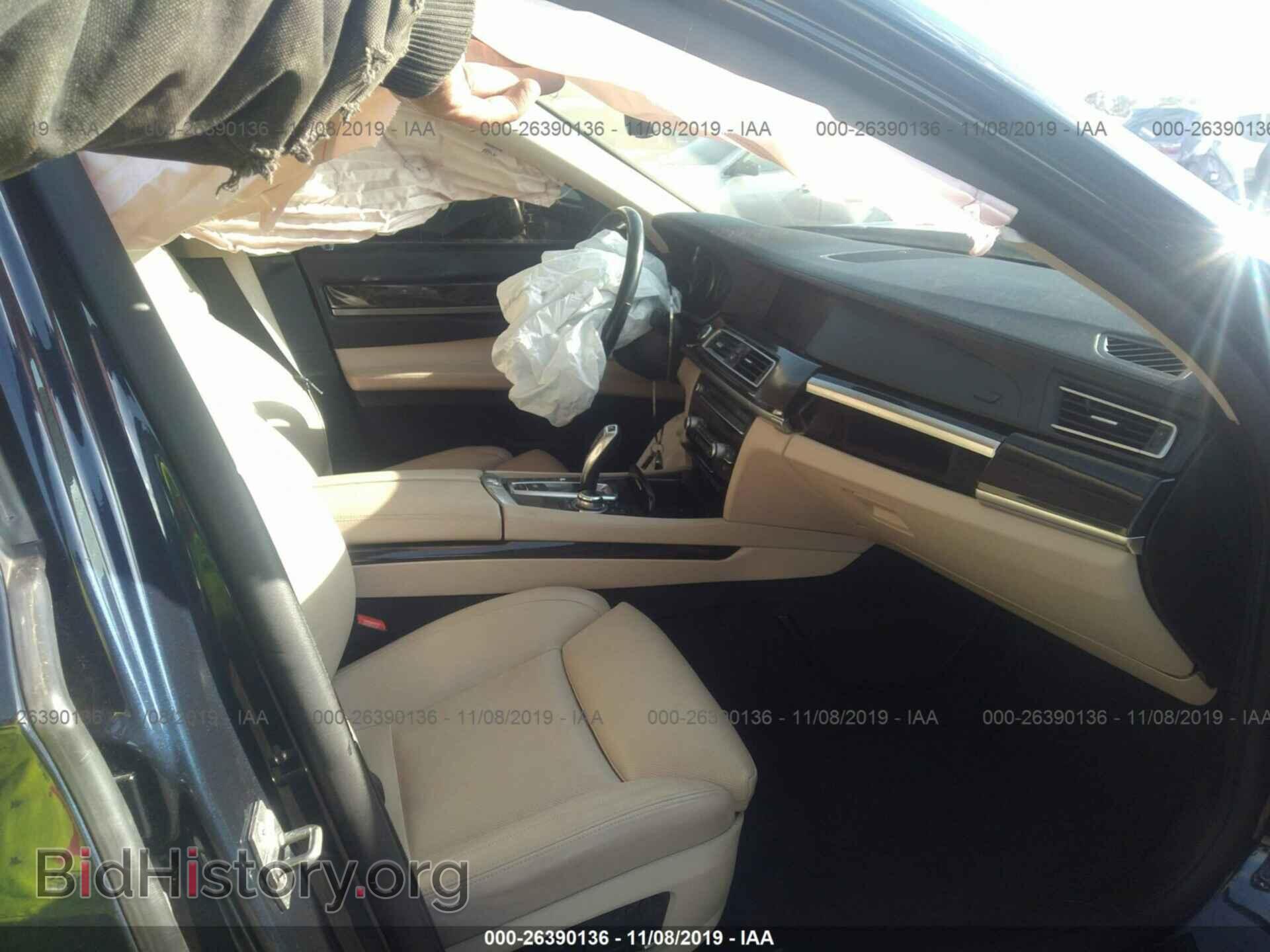 2012 BMW 750 - VIN: WBAKC8C57CC436852 - Photo 5