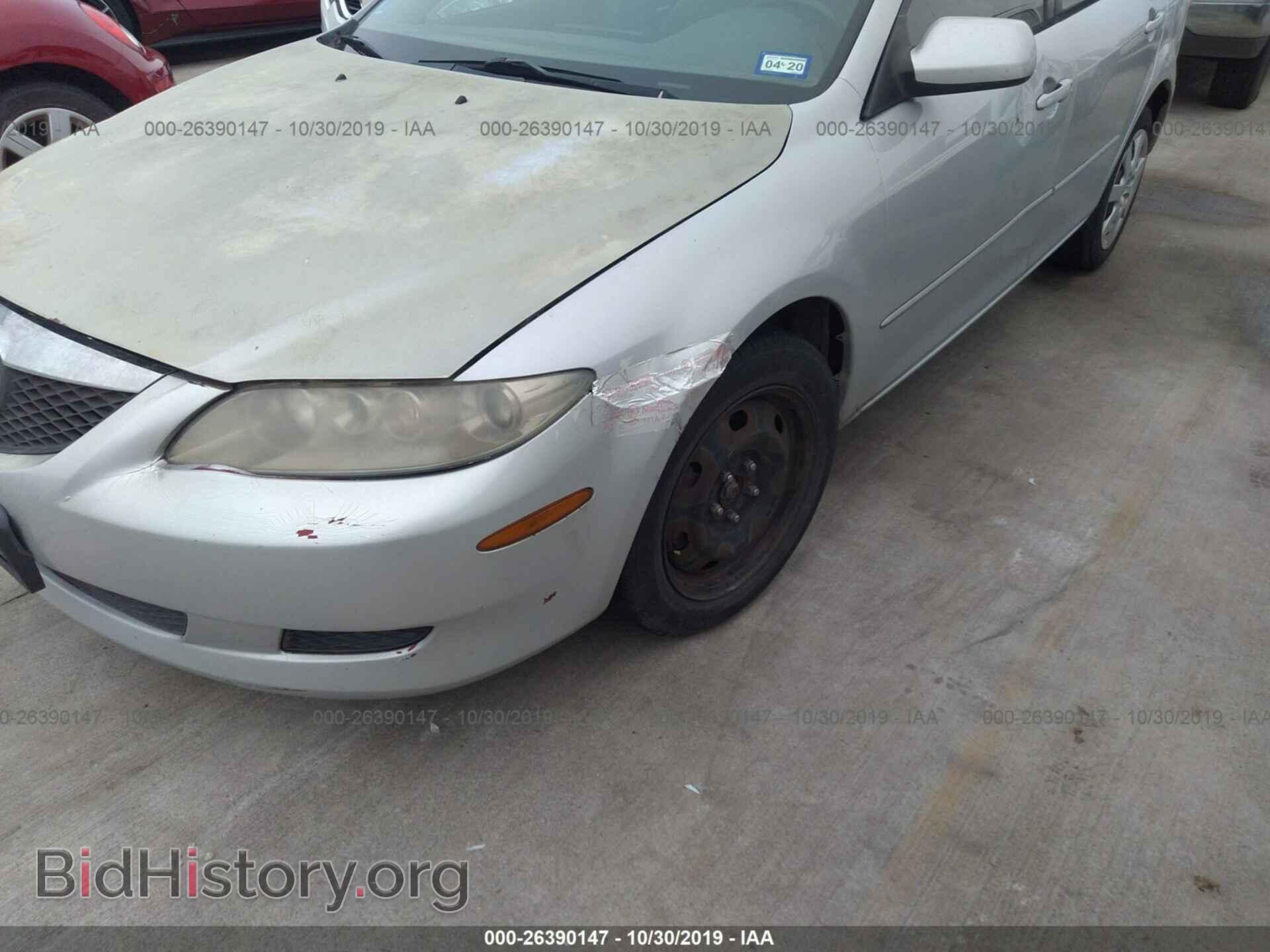 2005 MAZDA 6 - VIN: 1YVFP80C255M52342 - Фото 6