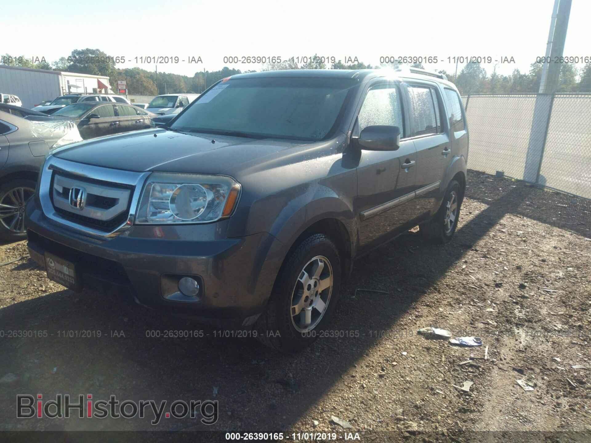 2010 HONDA PILOT - VIN: 5FNYF4H98AB019975 - Фото 2