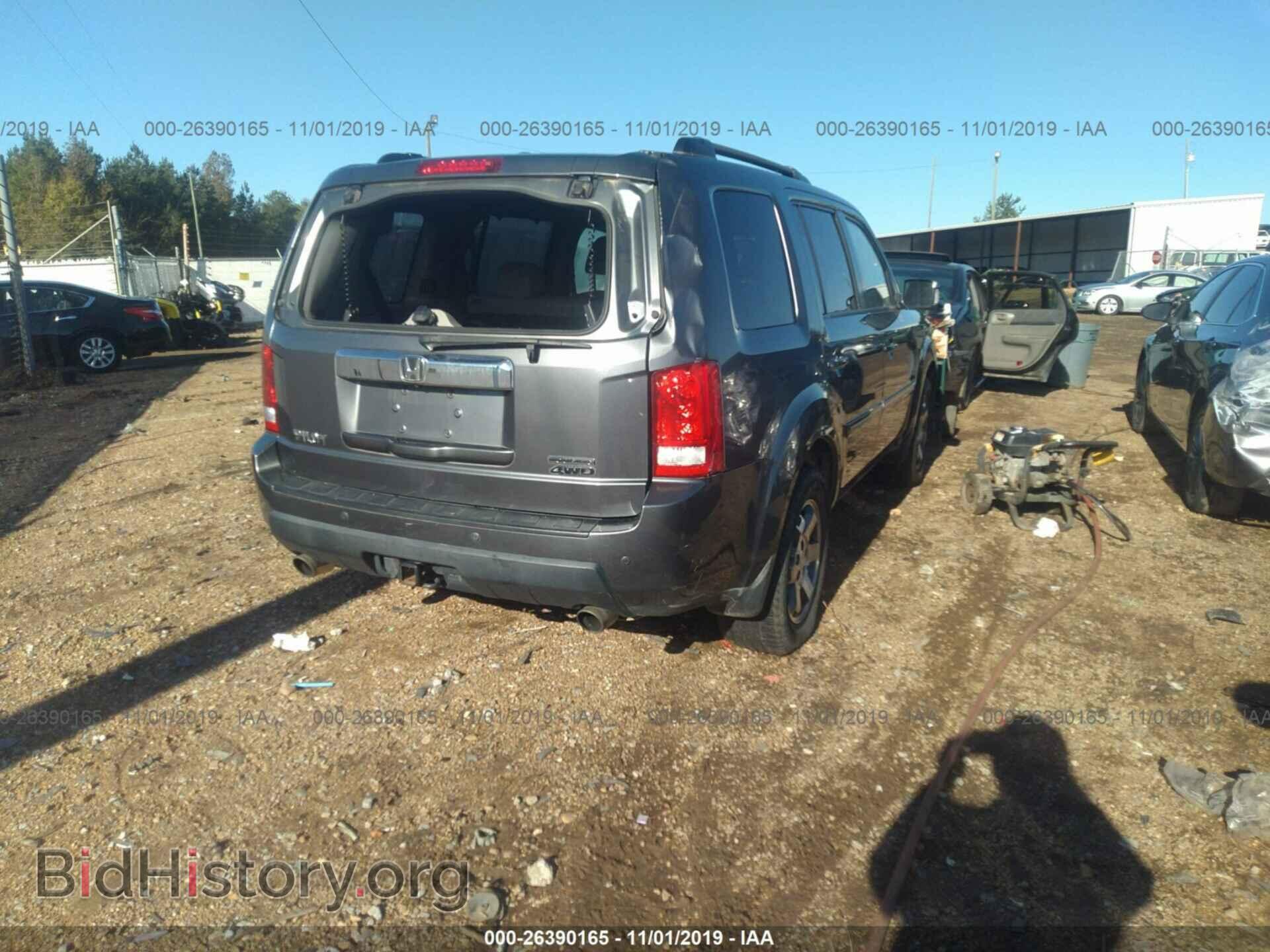 2010 HONDA PILOT - VIN: 5FNYF4H98AB019975 - Фото 4