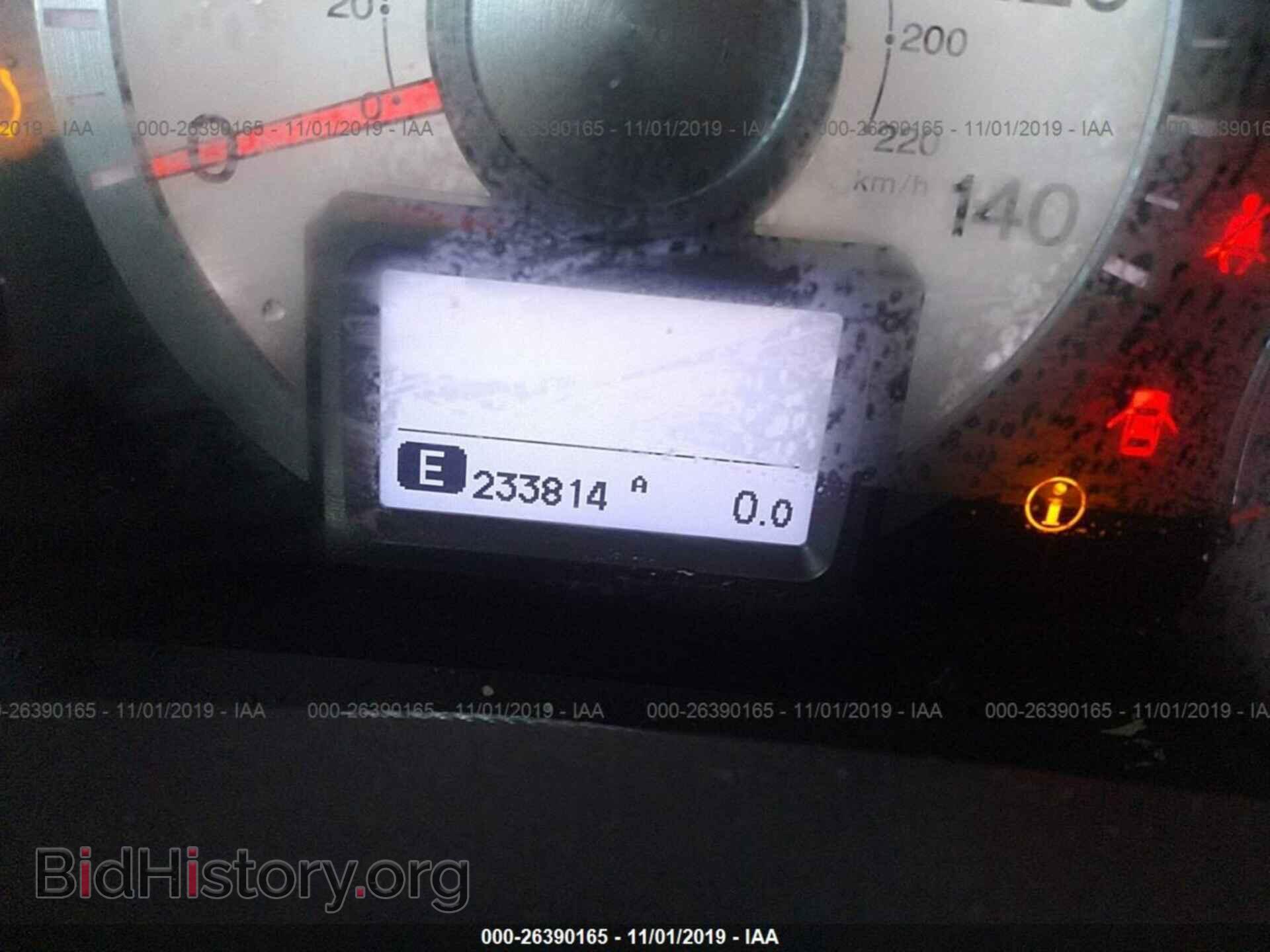 2010 HONDA PILOT - VIN: 5FNYF4H98AB019975 - Фото 7