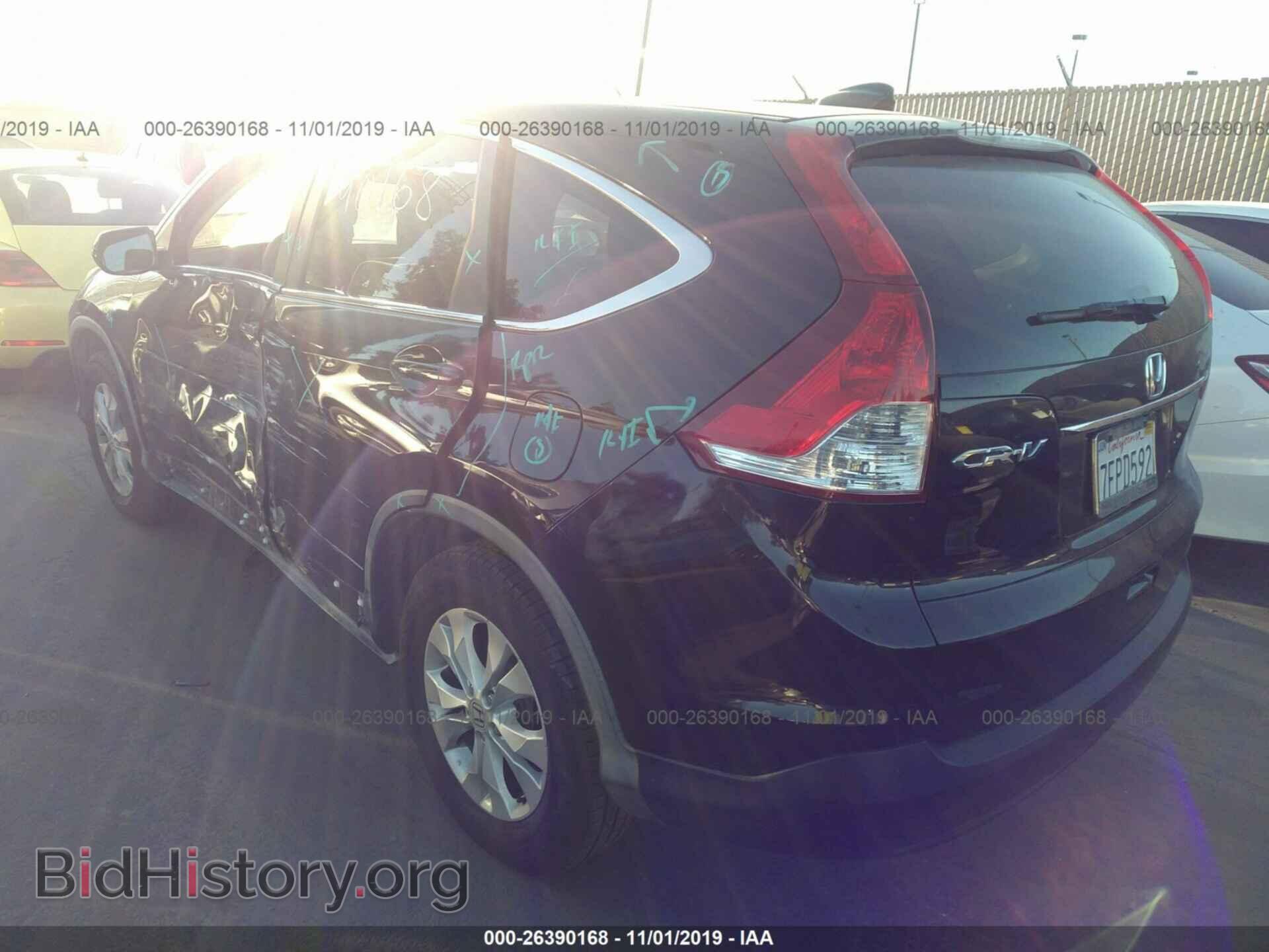 2014 HONDA CR-V - VIN: 2HKRM3H56EH544445 - Фото 3