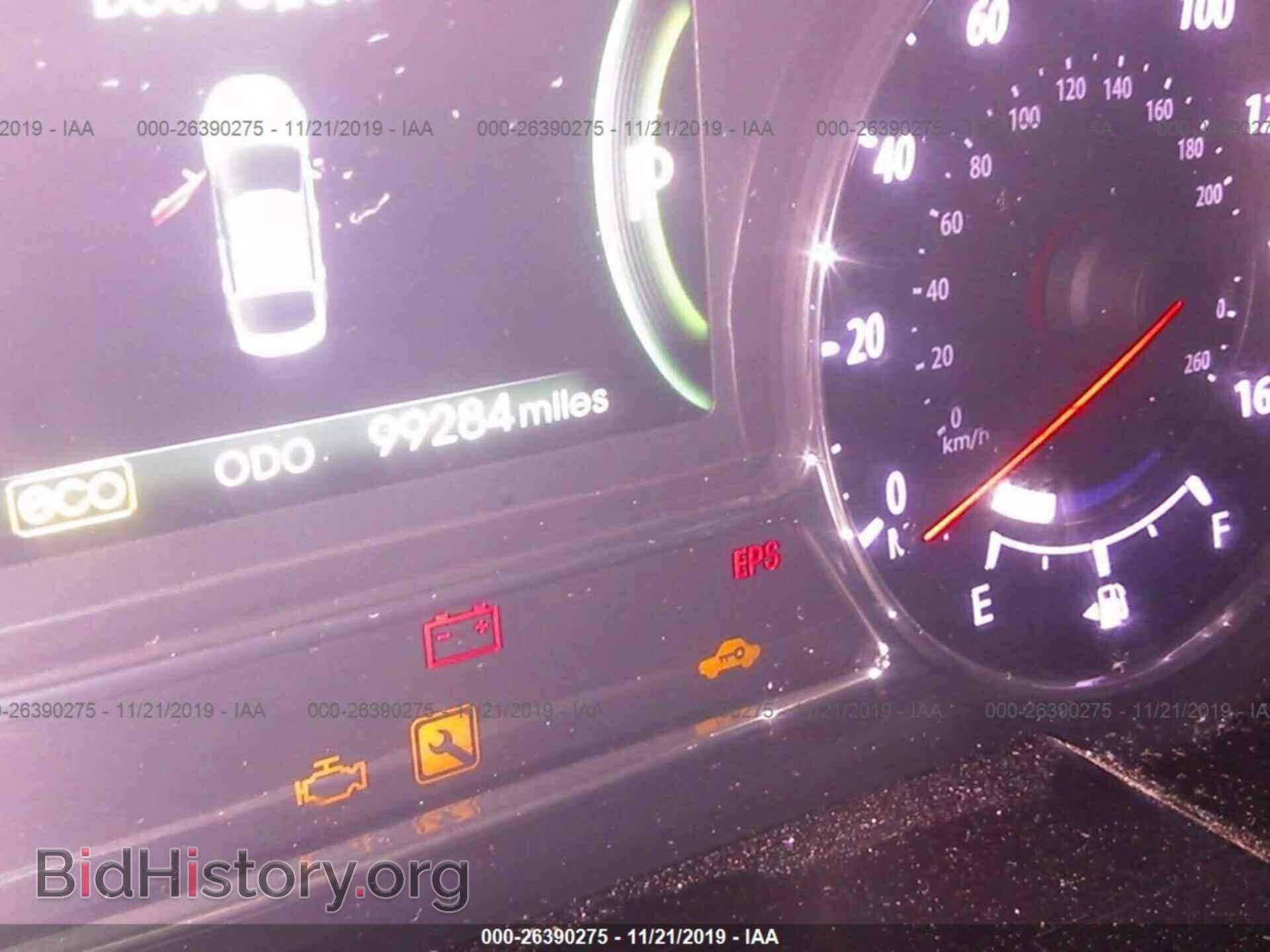 2013 KIA OPTIMA - VIN: KNAGM4AD0D5037955 - Photo 7