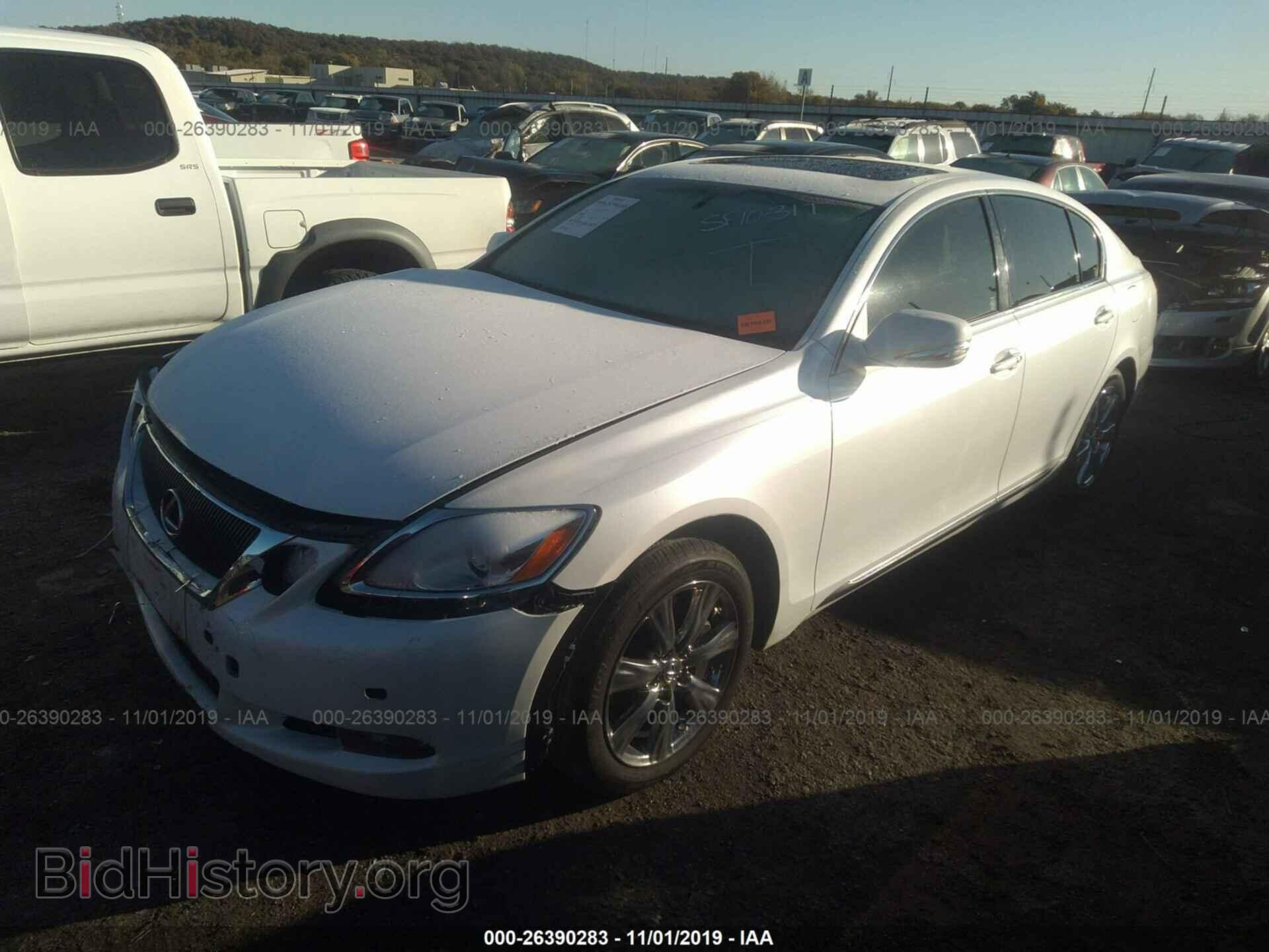 2008 LEXUS GS - VIN: JTHCE96S480016868 - Фото 2