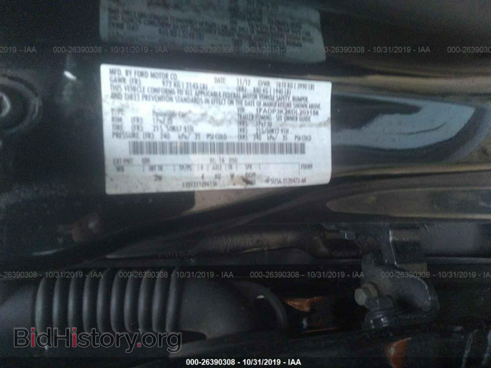 2013 FORD FOCUS - VIN: 1FADP3K28DL203158 - Photo 9