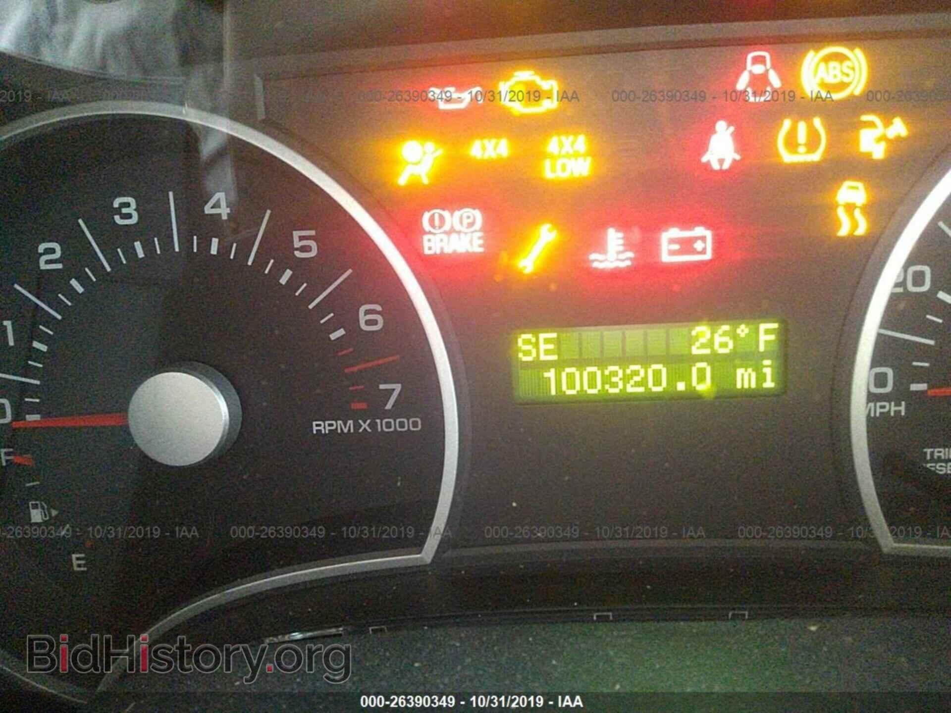 2006 FORD EXPLORER - VIN: 1FMEU73E26UB23516 - Photo 7