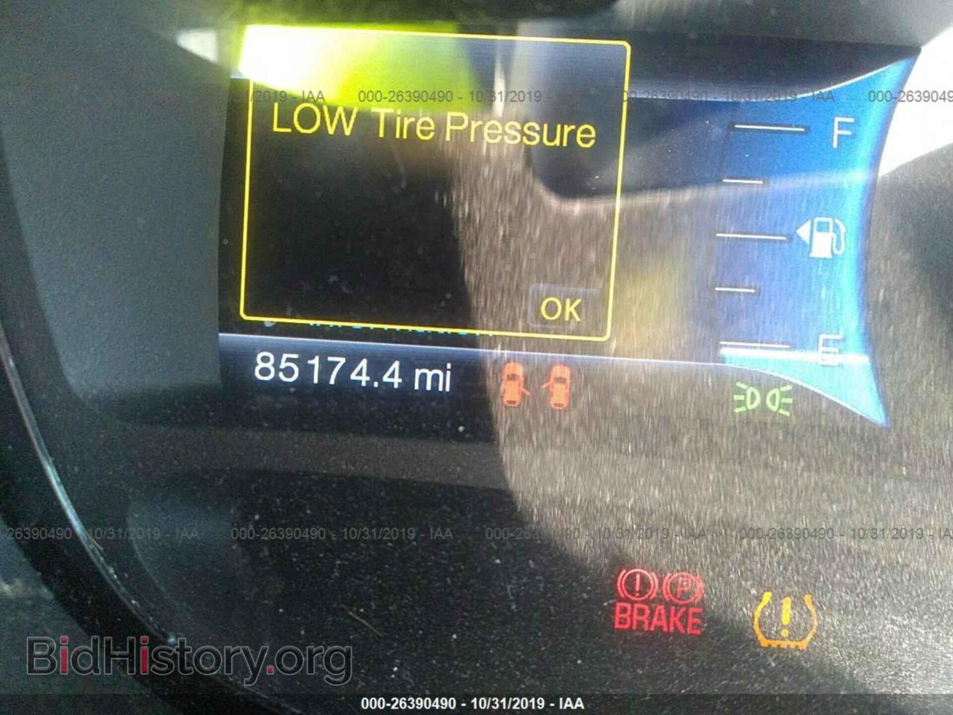 2013 FORD EDGE - VIN: 2FMDK4KC6DBC59053 - Фото 7