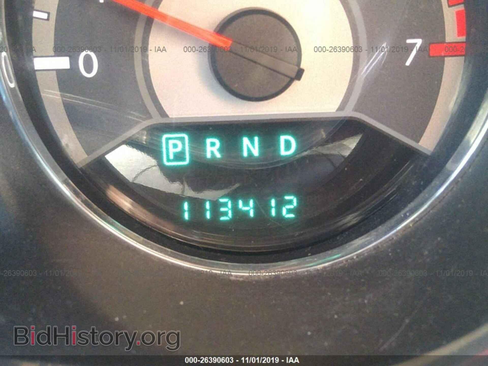 2013 CHRYSLER 200 - VIN: 1C3CCBBB9DN516529 - Фото 7