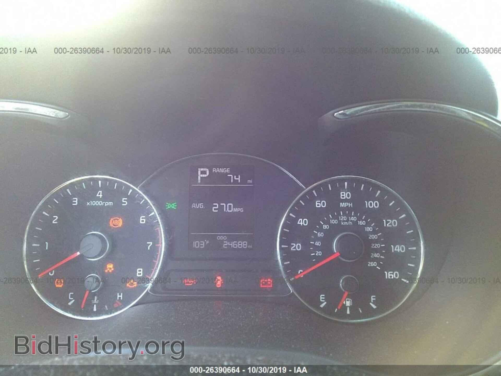 2017 KIA FORTE - VIN: 3KPFK4A76HE015581 - Photo 7