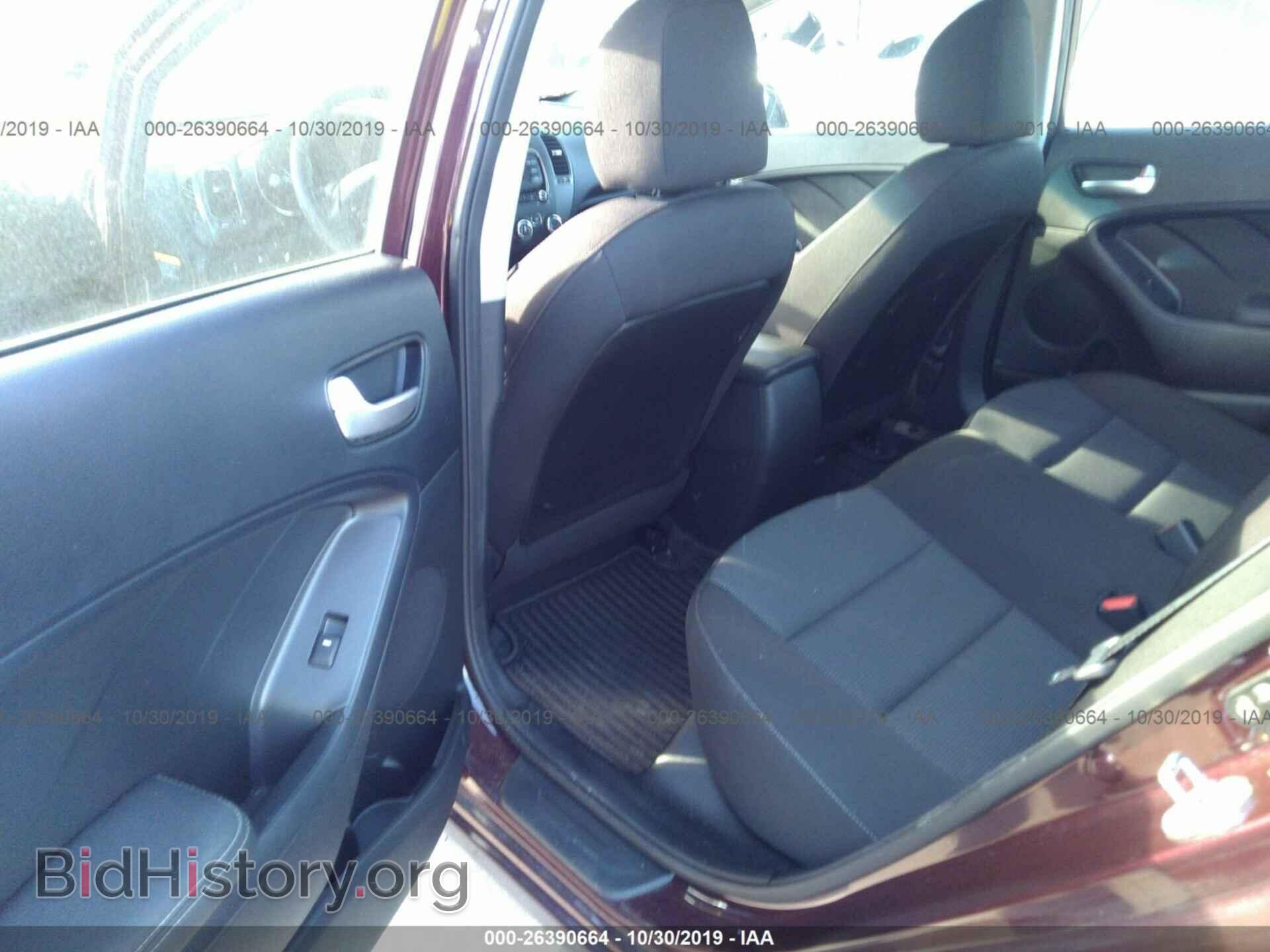 2017 KIA FORTE - VIN: 3KPFK4A76HE015581 - Photo 8