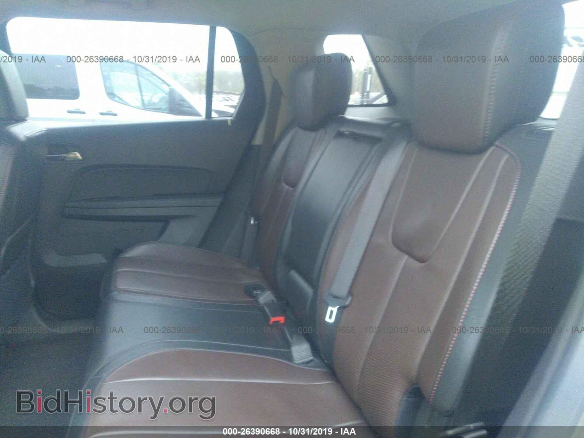 2010 GMC TERRAIN - VIN: 2CTFLGEY4A6292483 - Photo 8