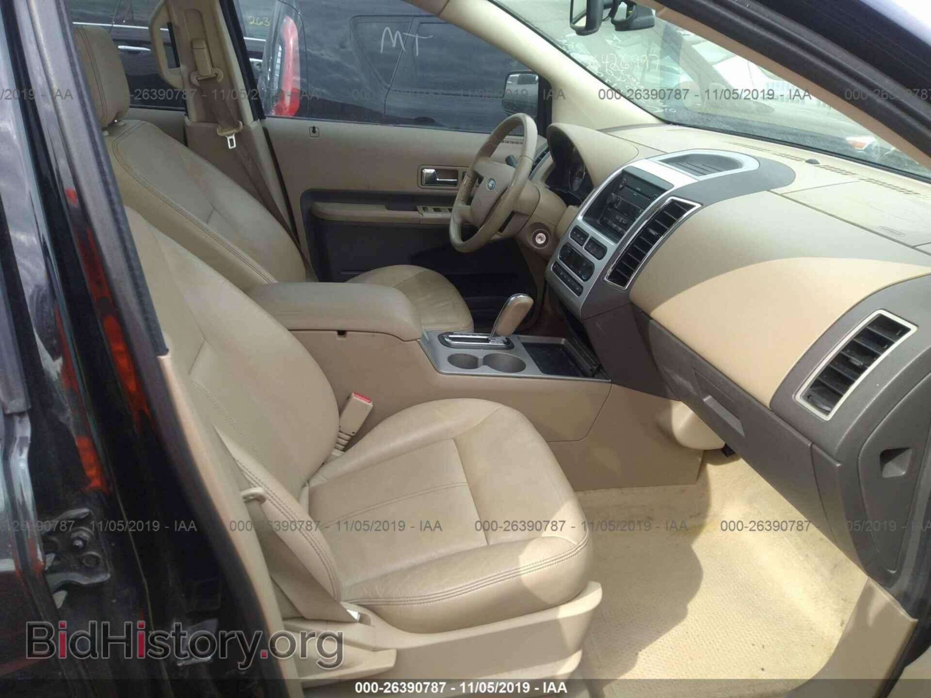 2007 FORD EDGE - VIN: 2FMDK38C87BA33540 - Photo 5