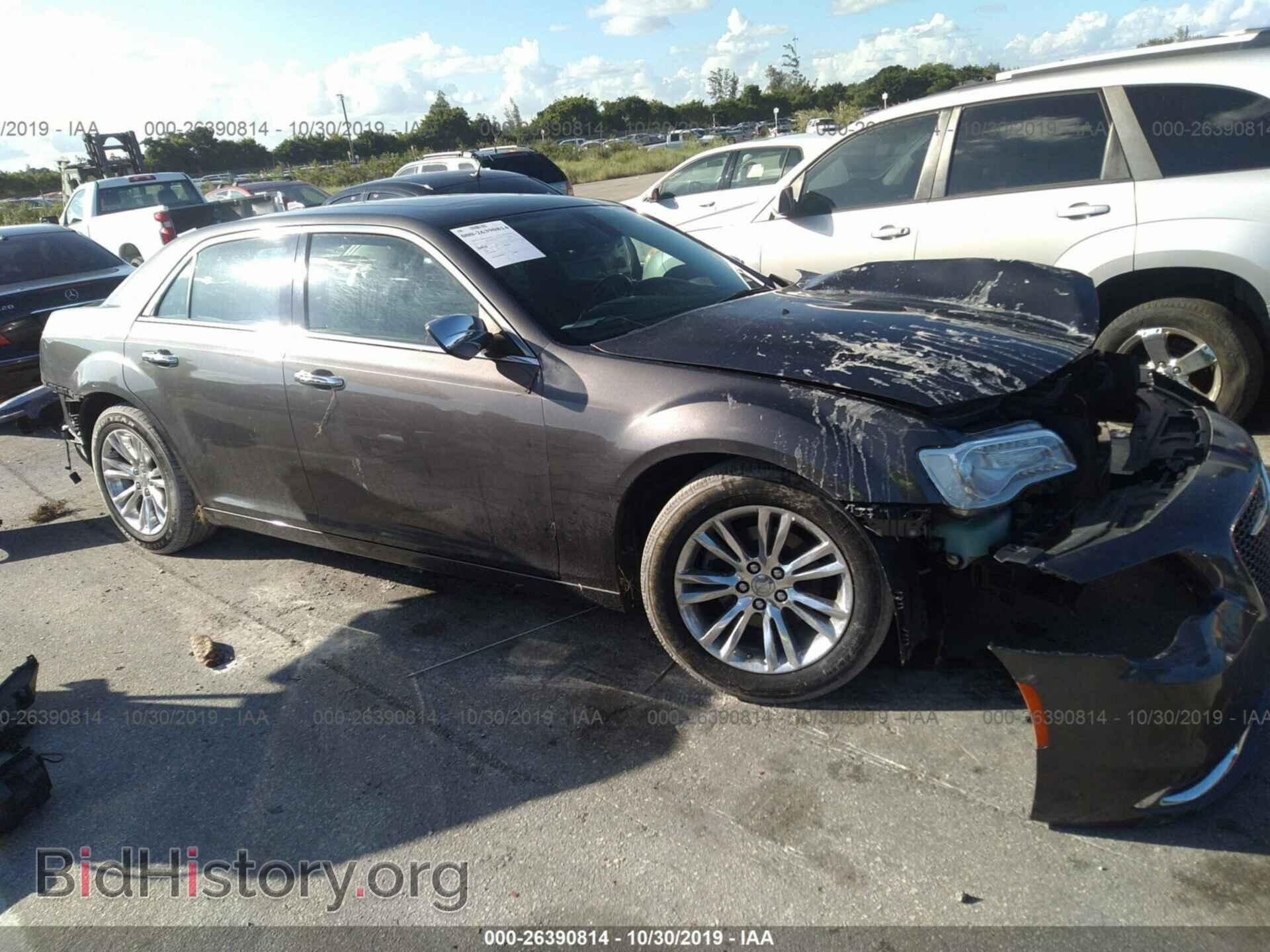 Photo 2C3CCAEG2FH755367 - CHRYSLER 300C 2015