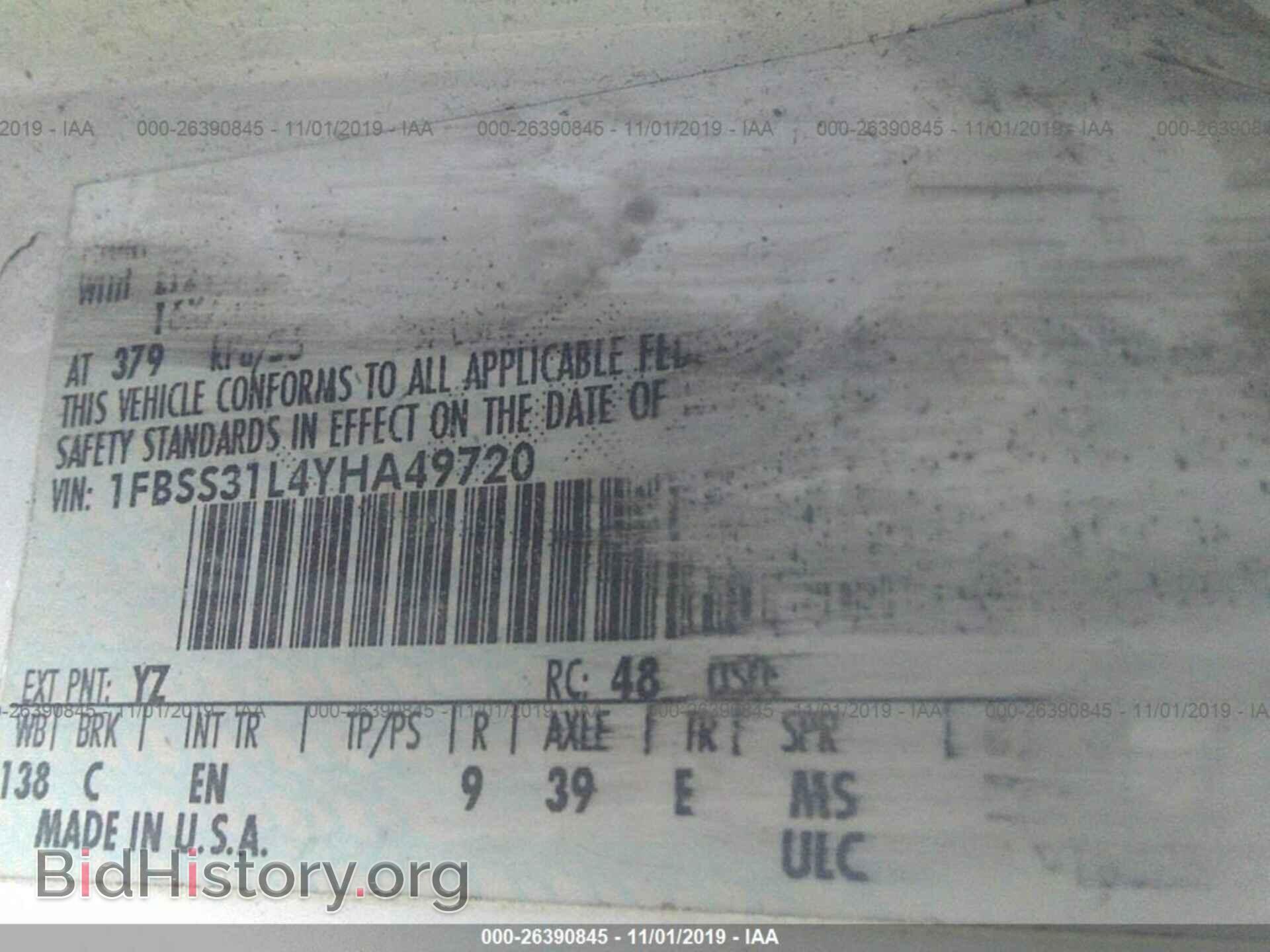 2000 FORD ECONOLINE - VIN: 1FBSS31L4YHA49720 - Фото 9