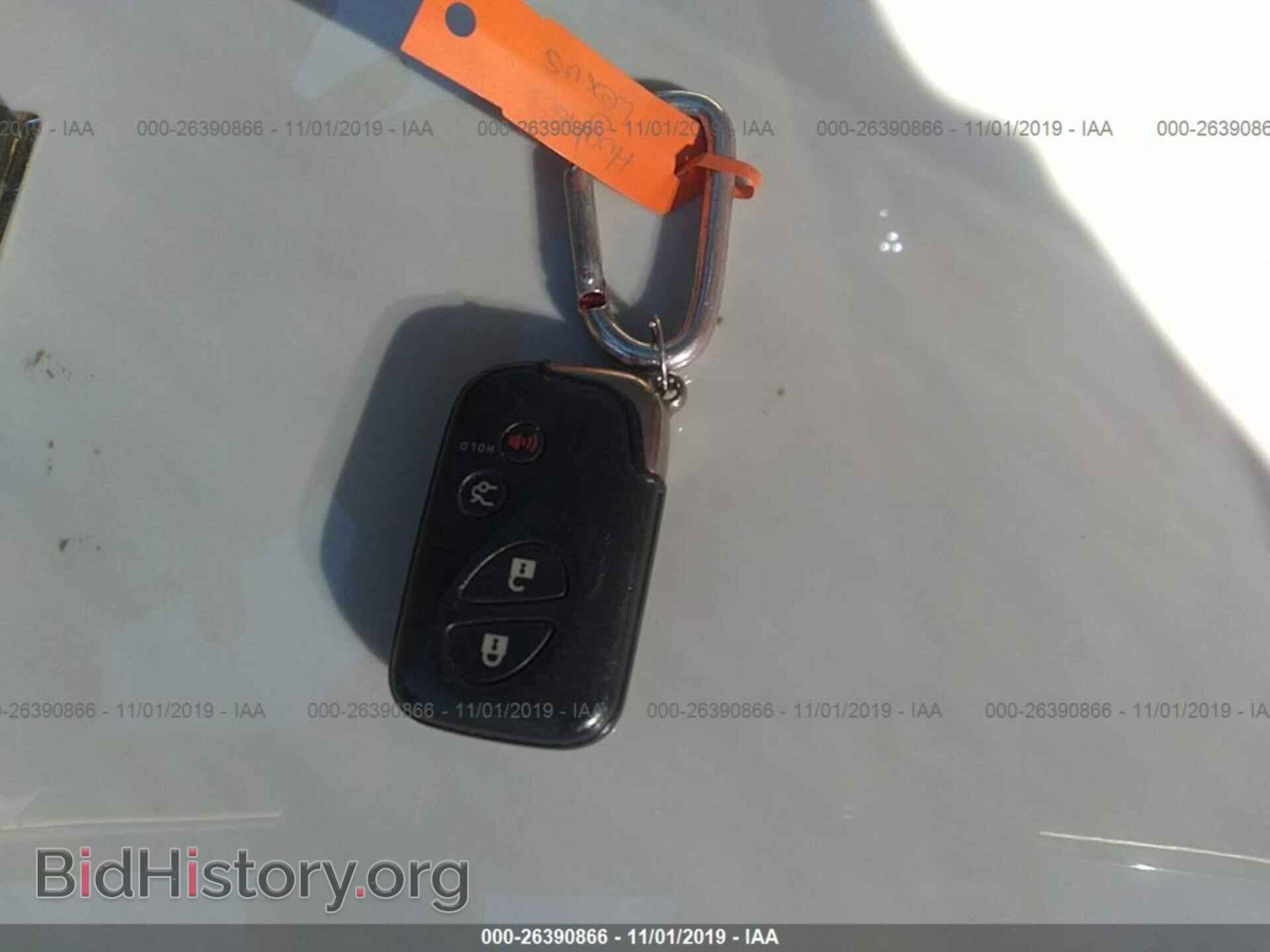 2006 LEXUS GS - VIN: JTHBH96S565045086 - Фото 11