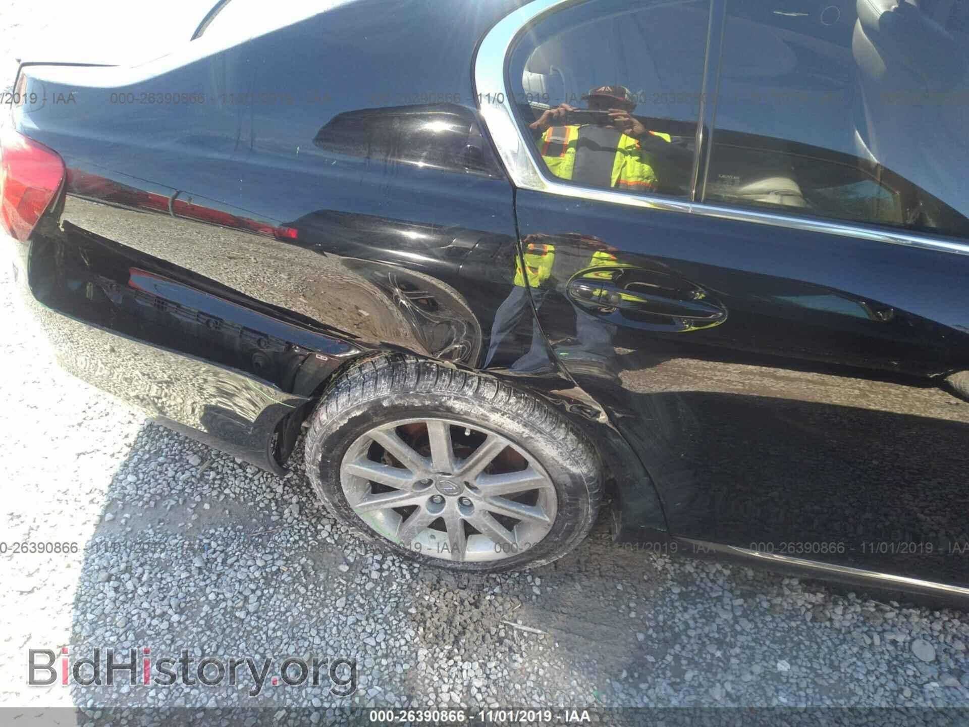 2006 LEXUS GS - VIN: JTHBH96S565045086 - Фото 6