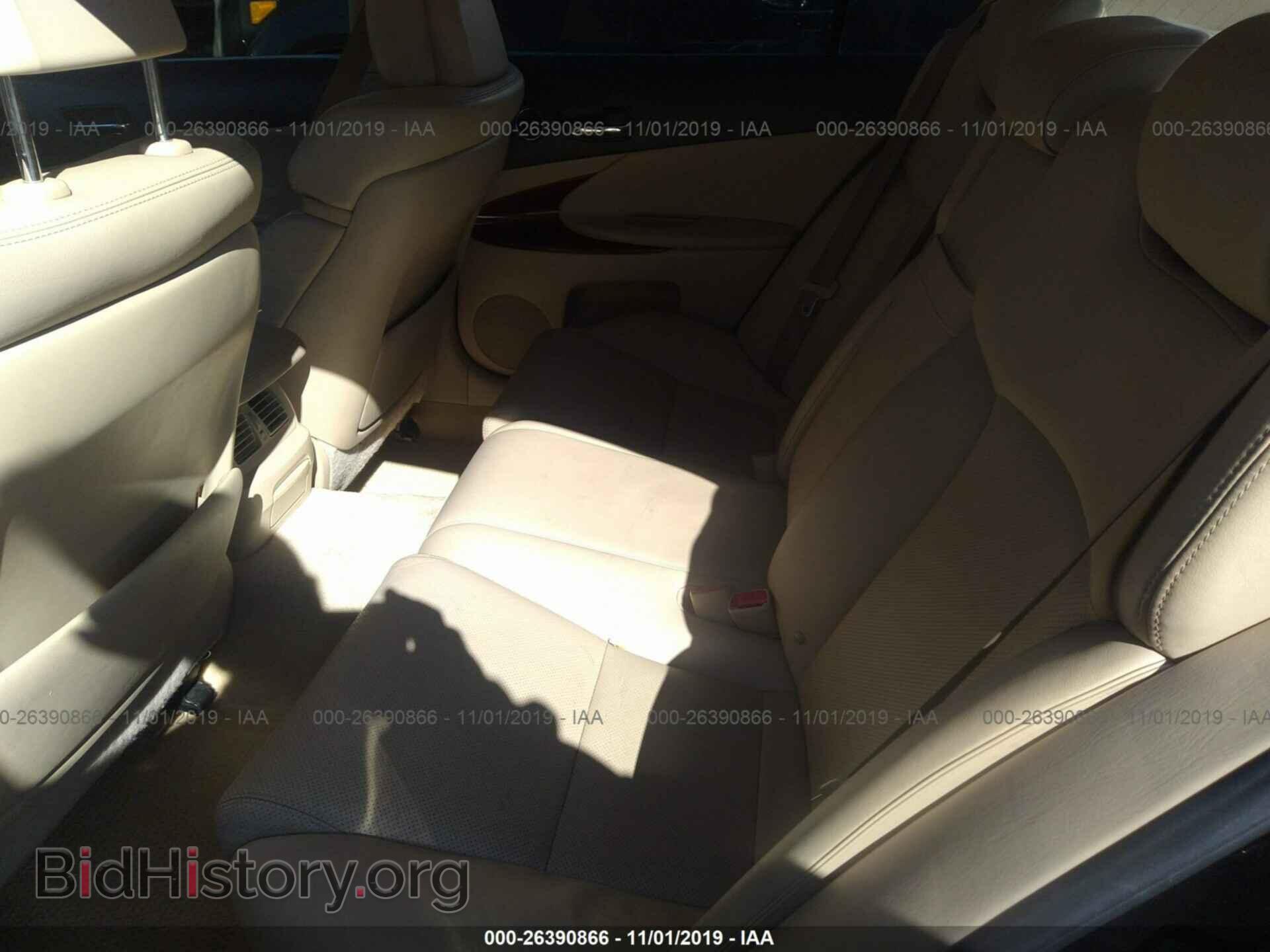 2006 LEXUS GS - VIN: JTHBH96S565045086 - Фото 8