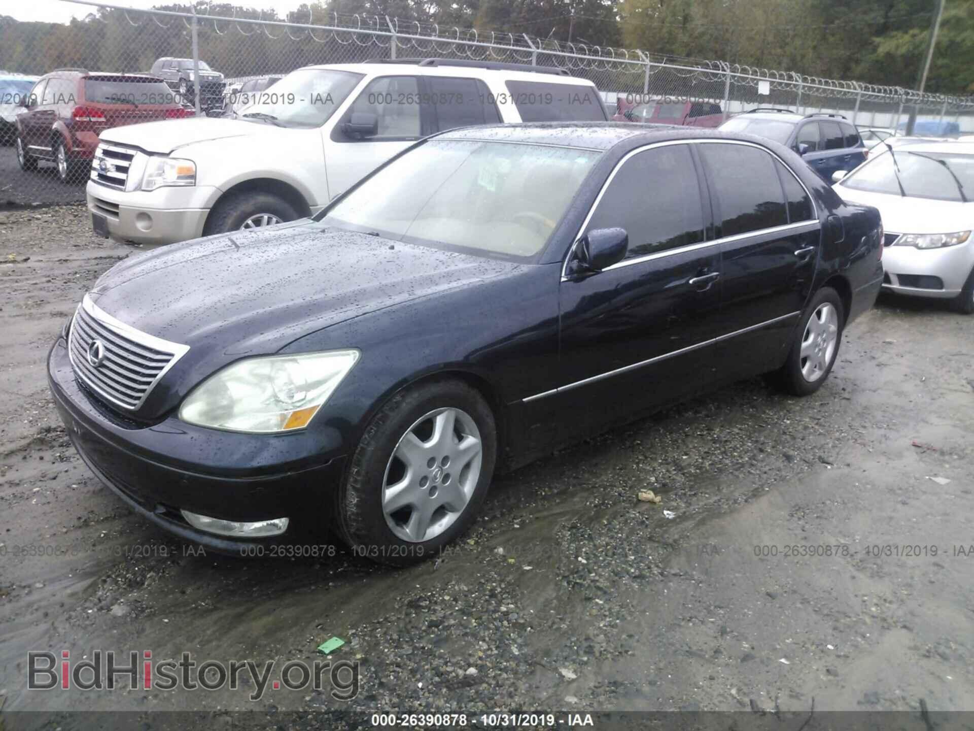 2004 LEXUS LS - VIN: JTHBN36FX40147857 - Фото 2