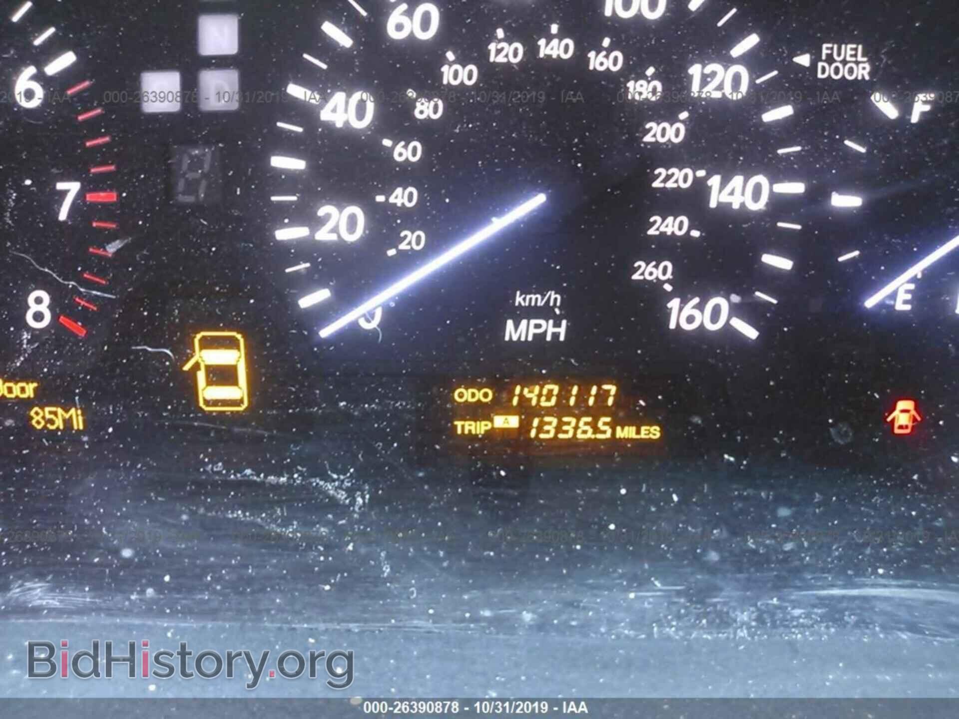 2004 LEXUS LS - VIN: JTHBN36FX40147857 - Фото 7