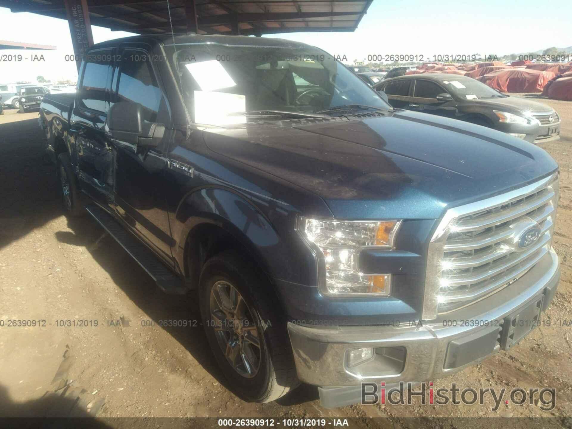 Photo 1FTEW1CF7HKC99593 - FORD F150 2017