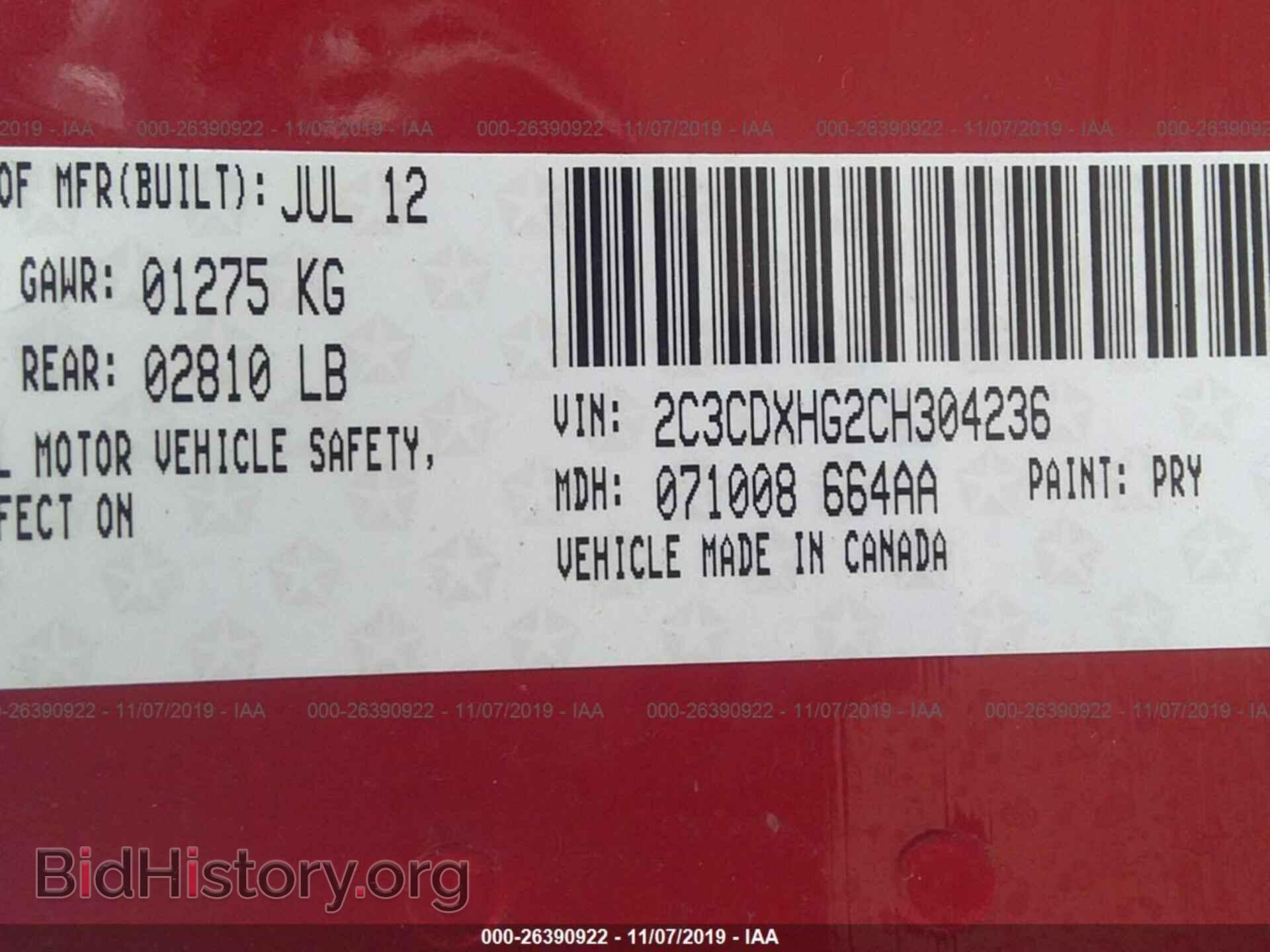 2012 DODGE CHARGER - VIN: 2C3CDXHG2CH304236 - Photo 9