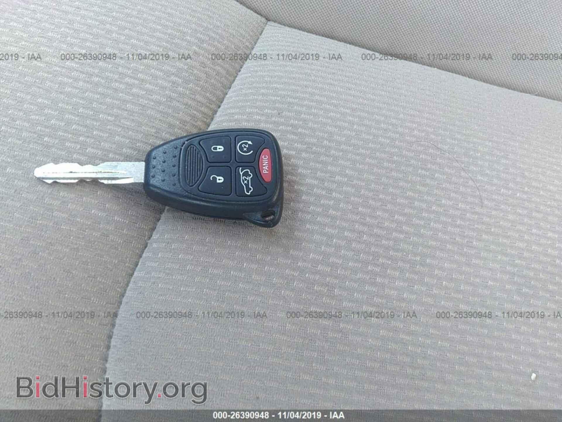 2013 CHRYSLER 200 - VIN: 1C3CCBBB1DN614938 - Photo 11