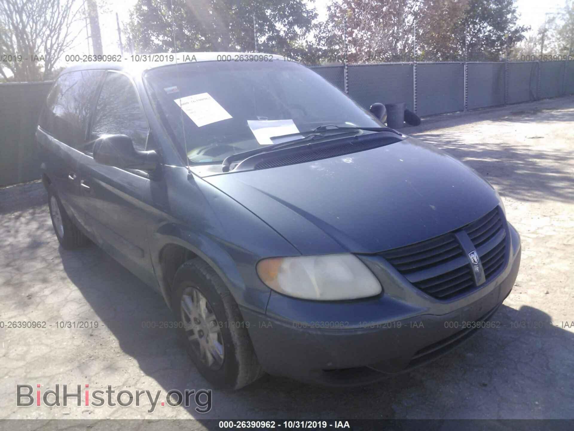 Фотография 1D4GP25R36B731535 - DODGE CARAVAN 2006