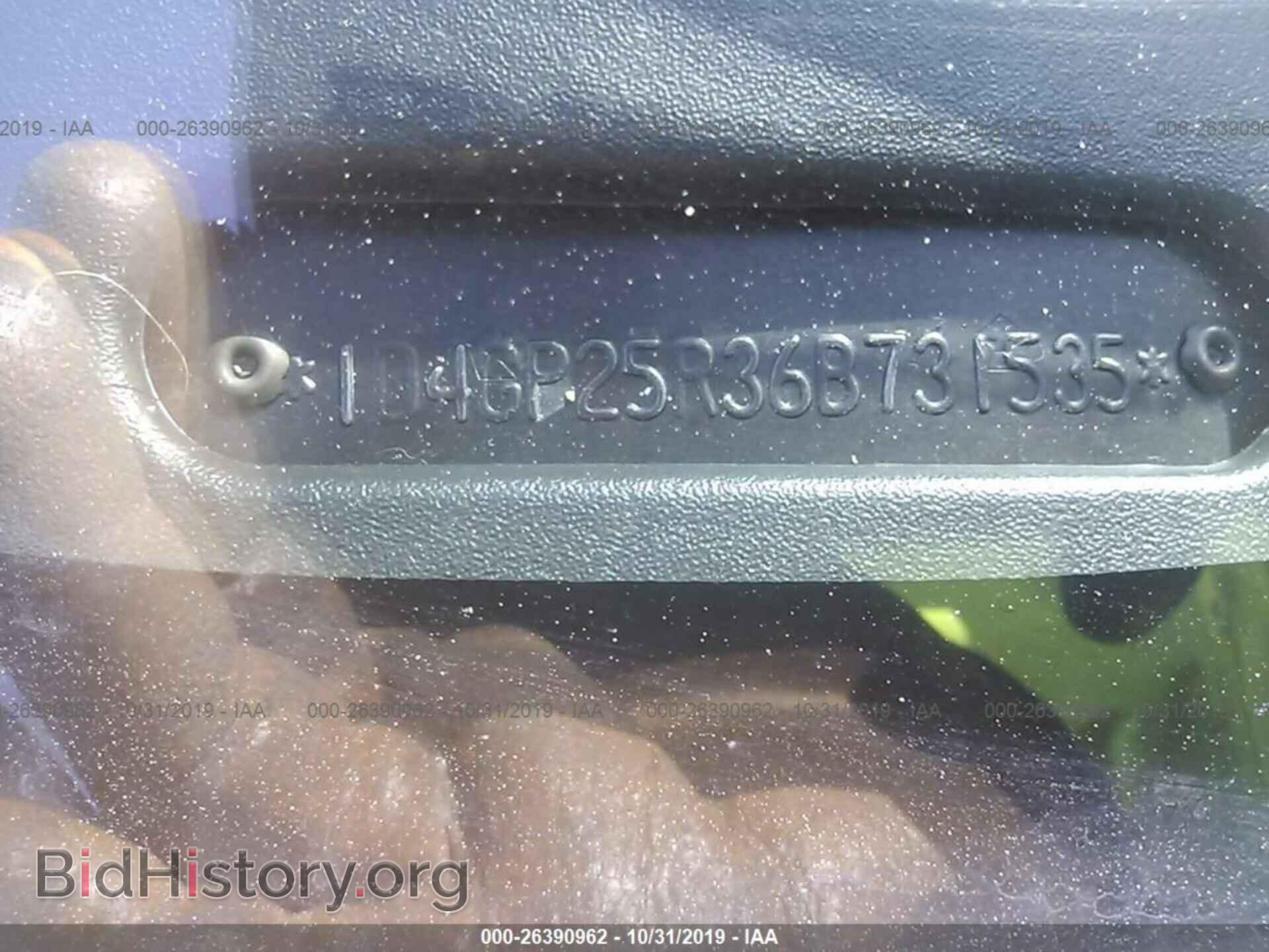 2006 DODGE CARAVAN - VIN: 1D4GP25R36B731535 - Фото 9