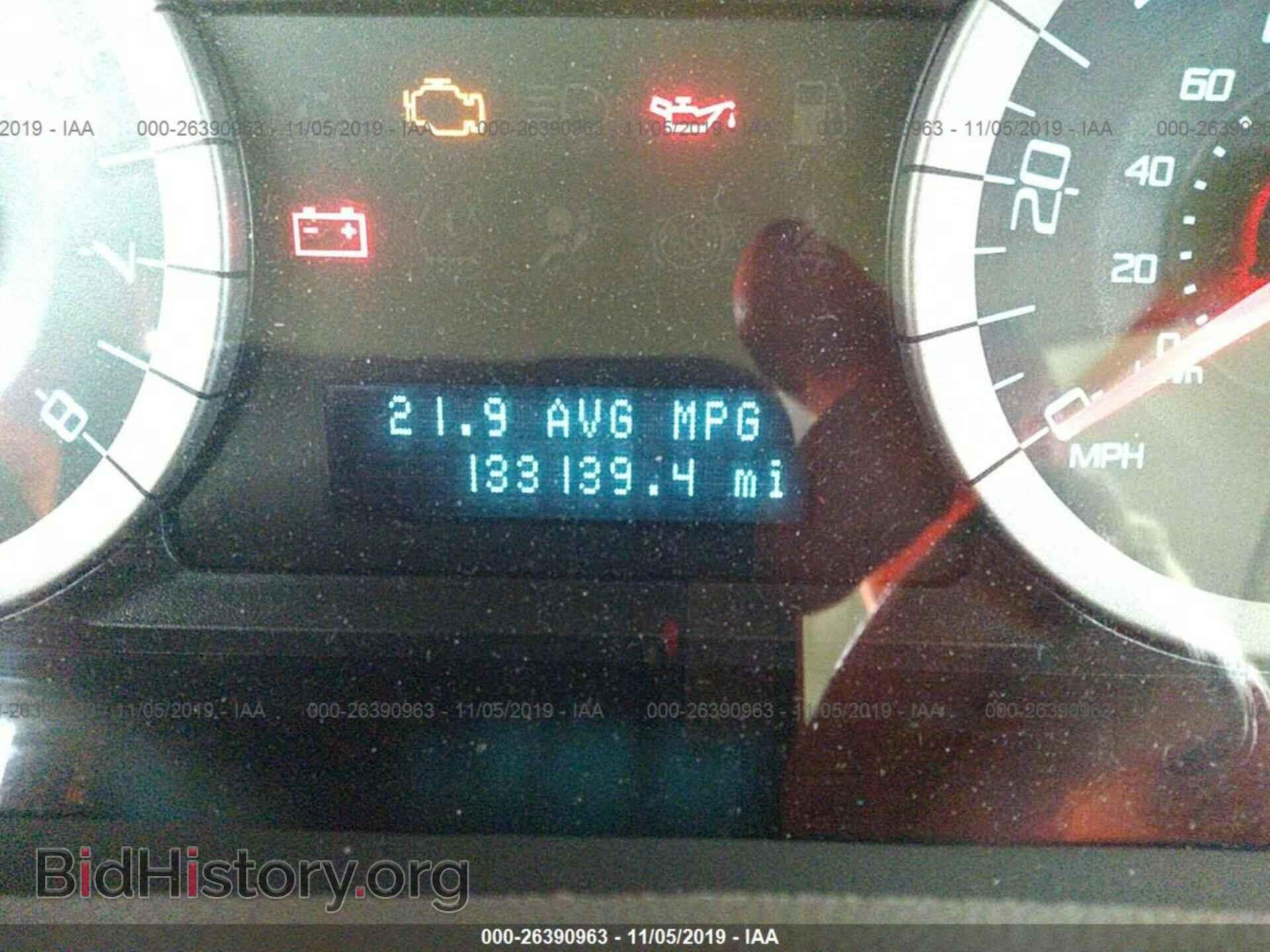 2011 FORD ESCAPE - VIN: 1FMCU0D79BKA81995 - Фото 7