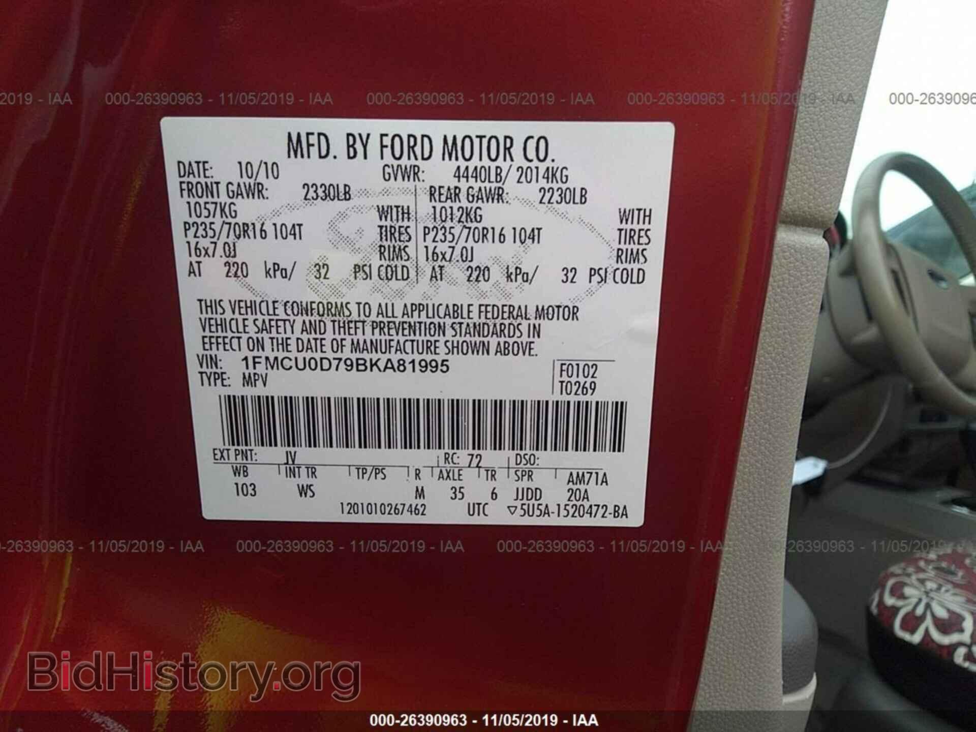 2011 FORD ESCAPE - VIN: 1FMCU0D79BKA81995 - Фото 9