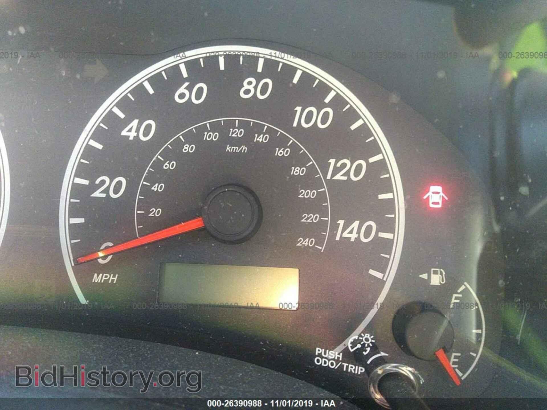 2012 TOYOTA COROLLA - VIN: 2T1BU4EE1CC876367 - Photo 7