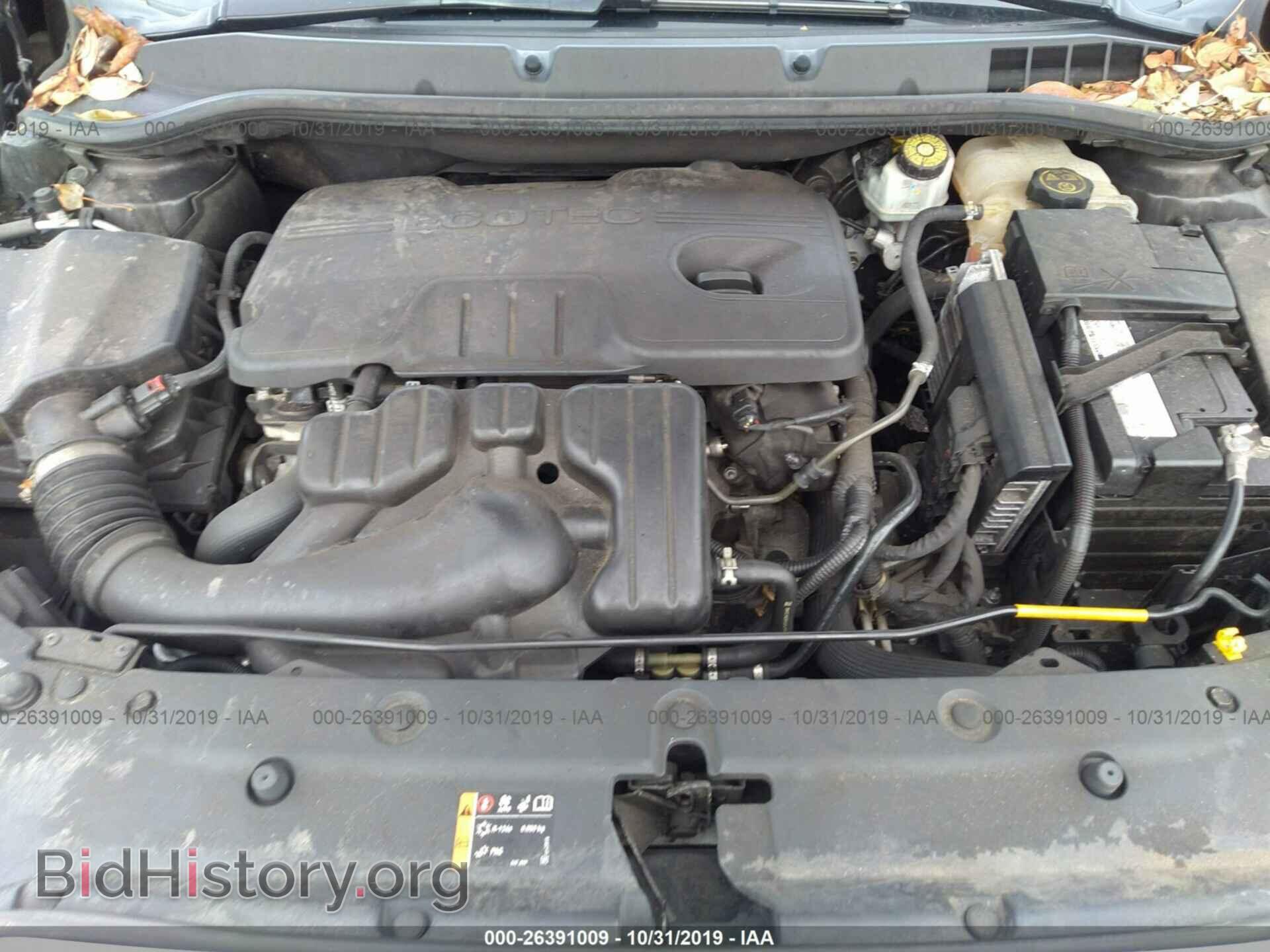 2013 BUICK VERANO - VIN: 1G4PP5SK7D4178942 - Фото 10