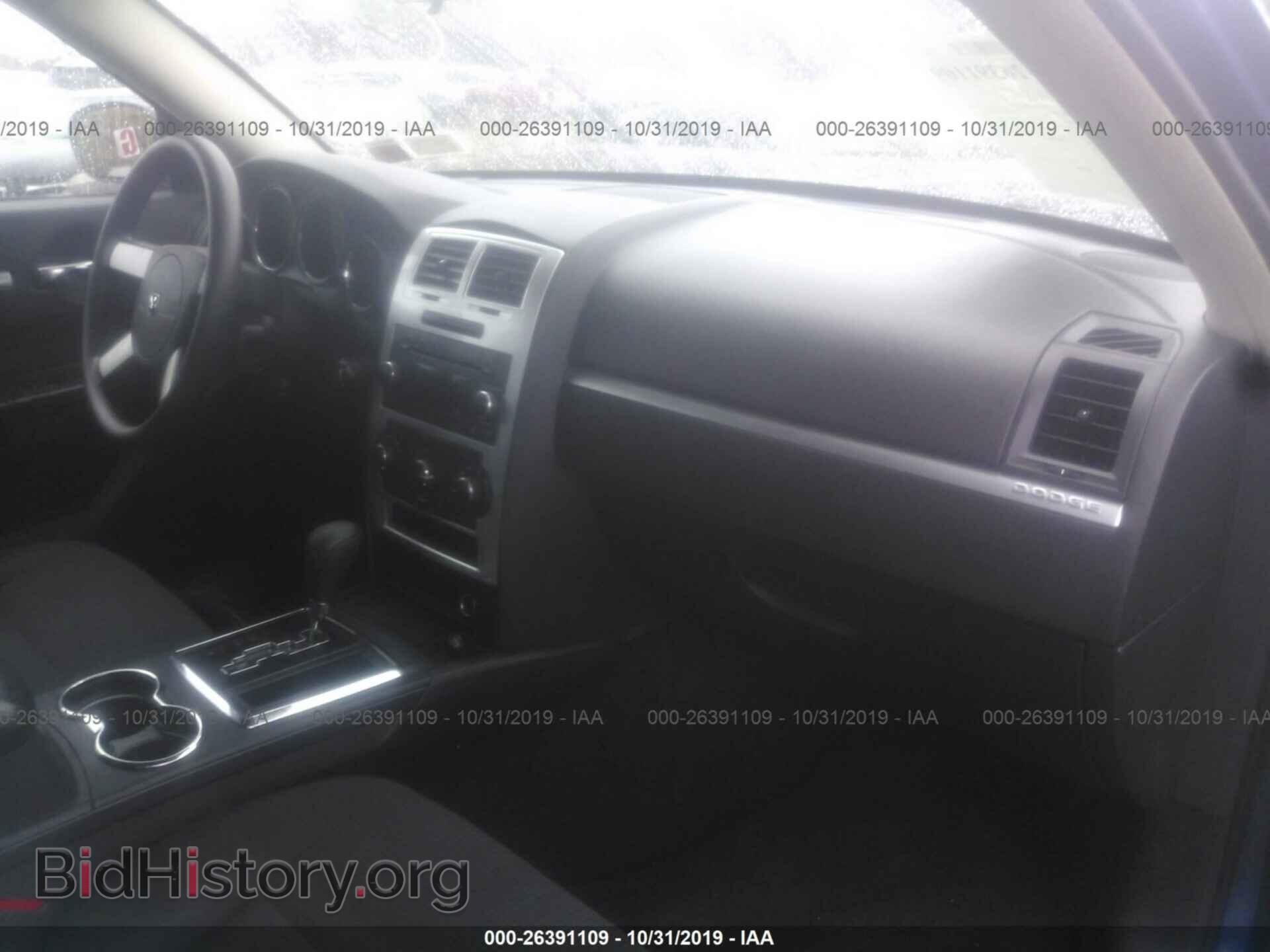 2010 DODGE CHARGER - VIN: 2B3CA4CD6AH136017 - Фото 5