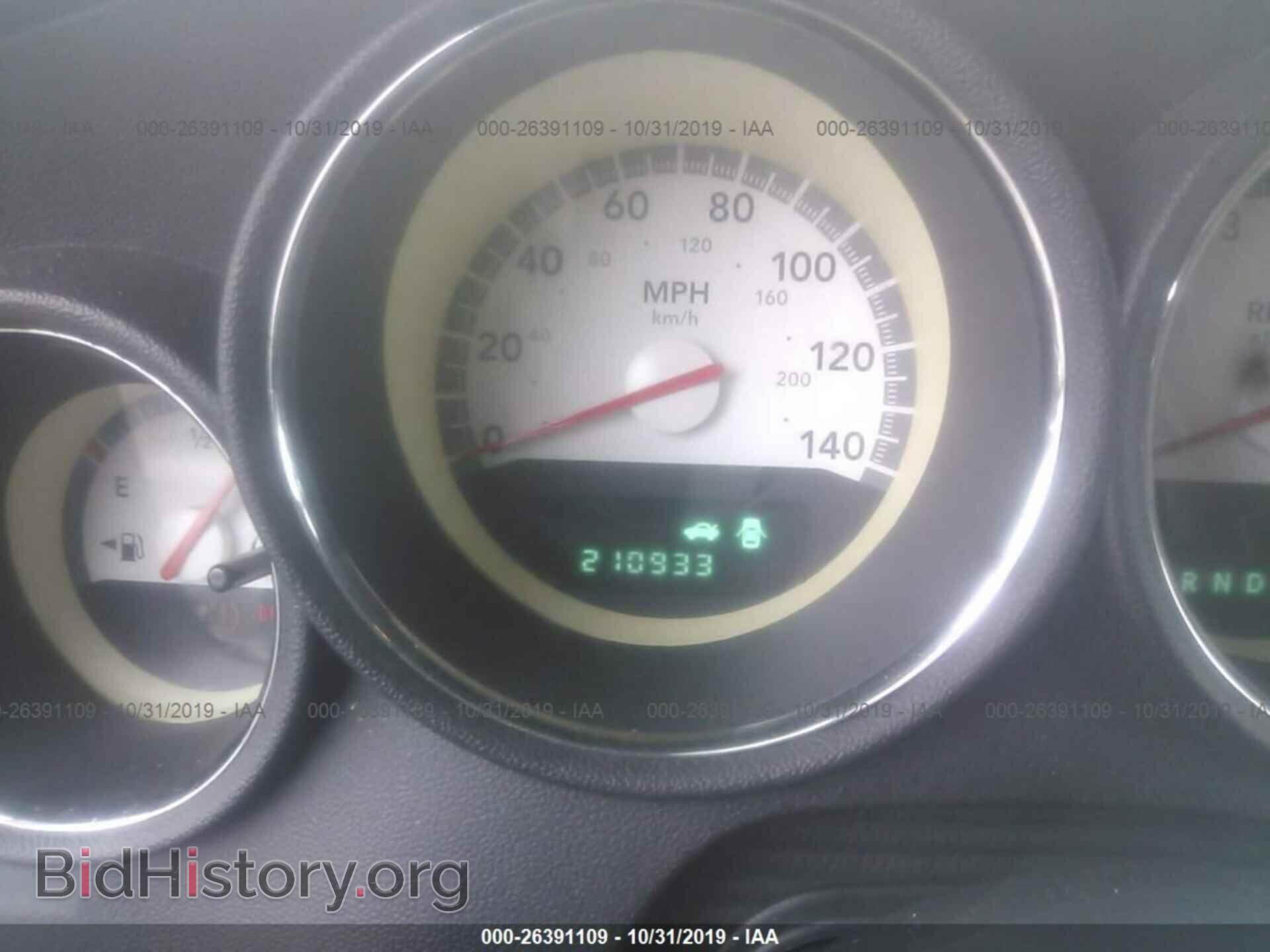 2010 DODGE CHARGER - VIN: 2B3CA4CD6AH136017 - Фото 7