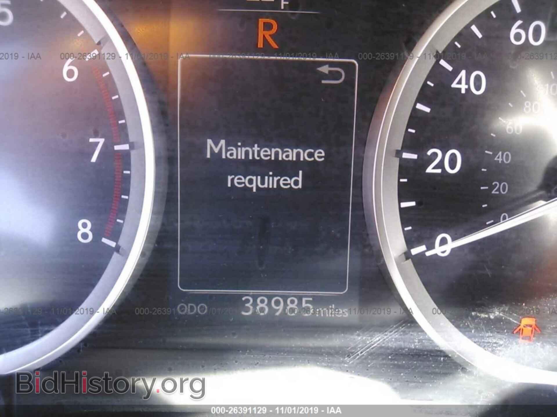2016 LEXUS IS - VIN: JTHBA1D2XG5002857 - Photo 7