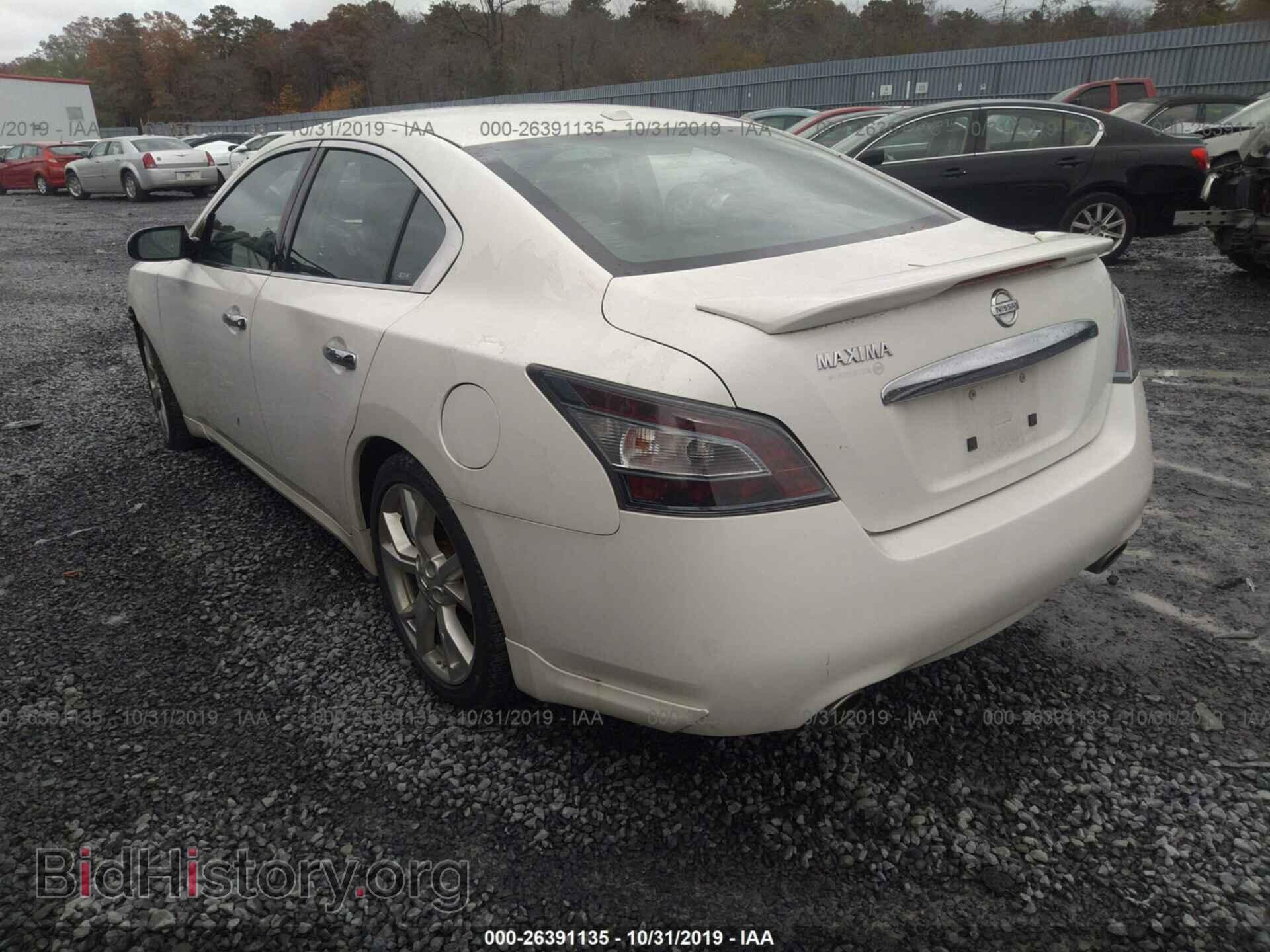 2012 NISSAN MAXIMA - VIN: 1N4AA5AP1CC854093 - Фото 3