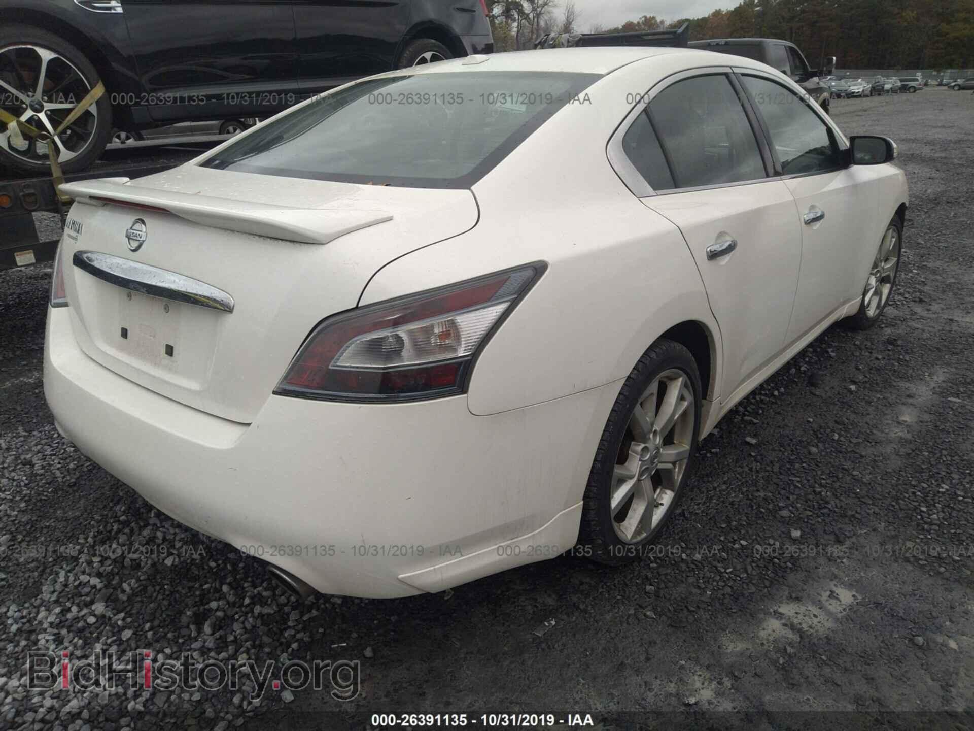 2012 NISSAN MAXIMA - VIN: 1N4AA5AP1CC854093 - Фото 4