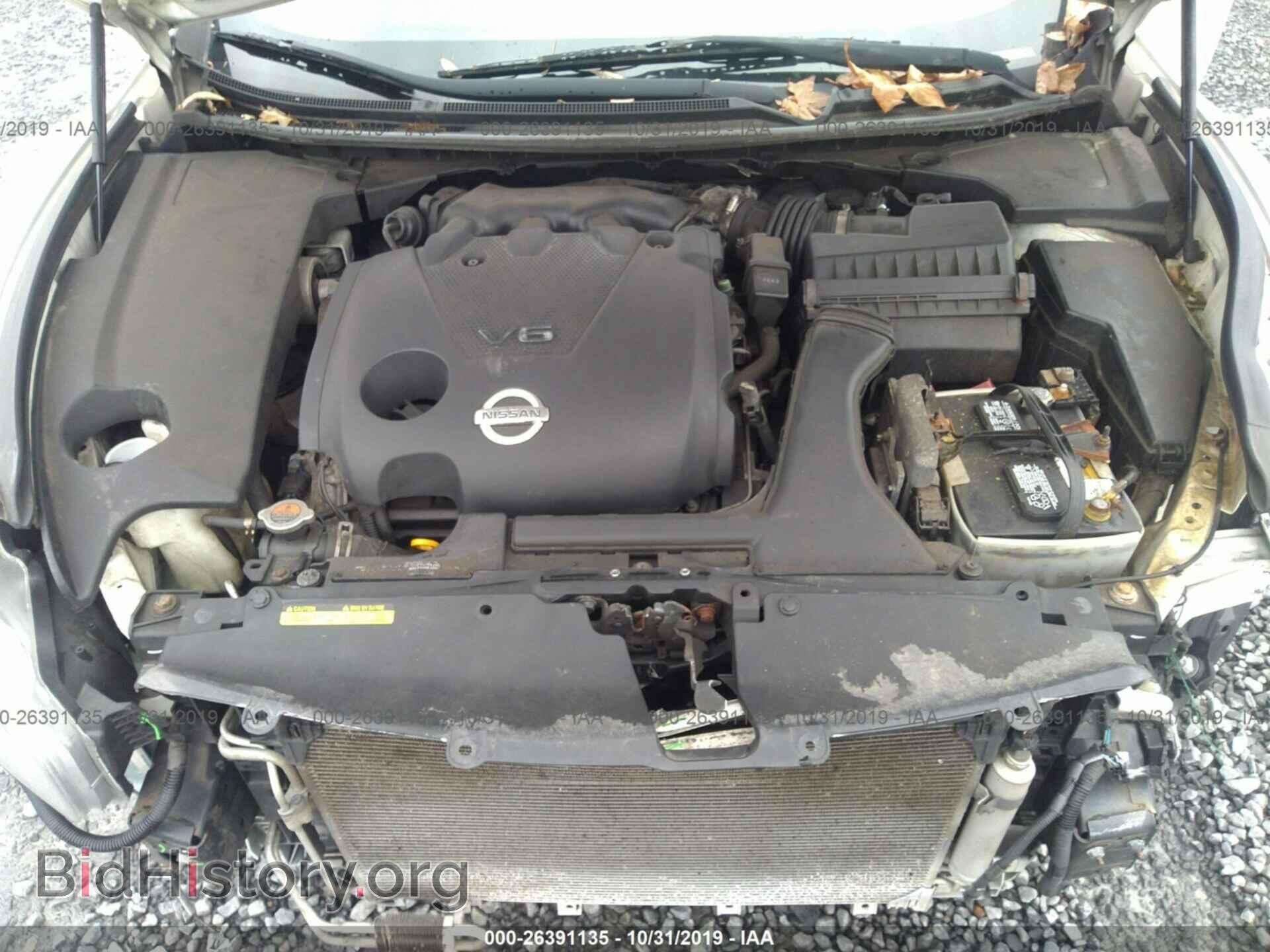 2012 NISSAN MAXIMA - VIN: 1N4AA5AP1CC854093 - Фото 10