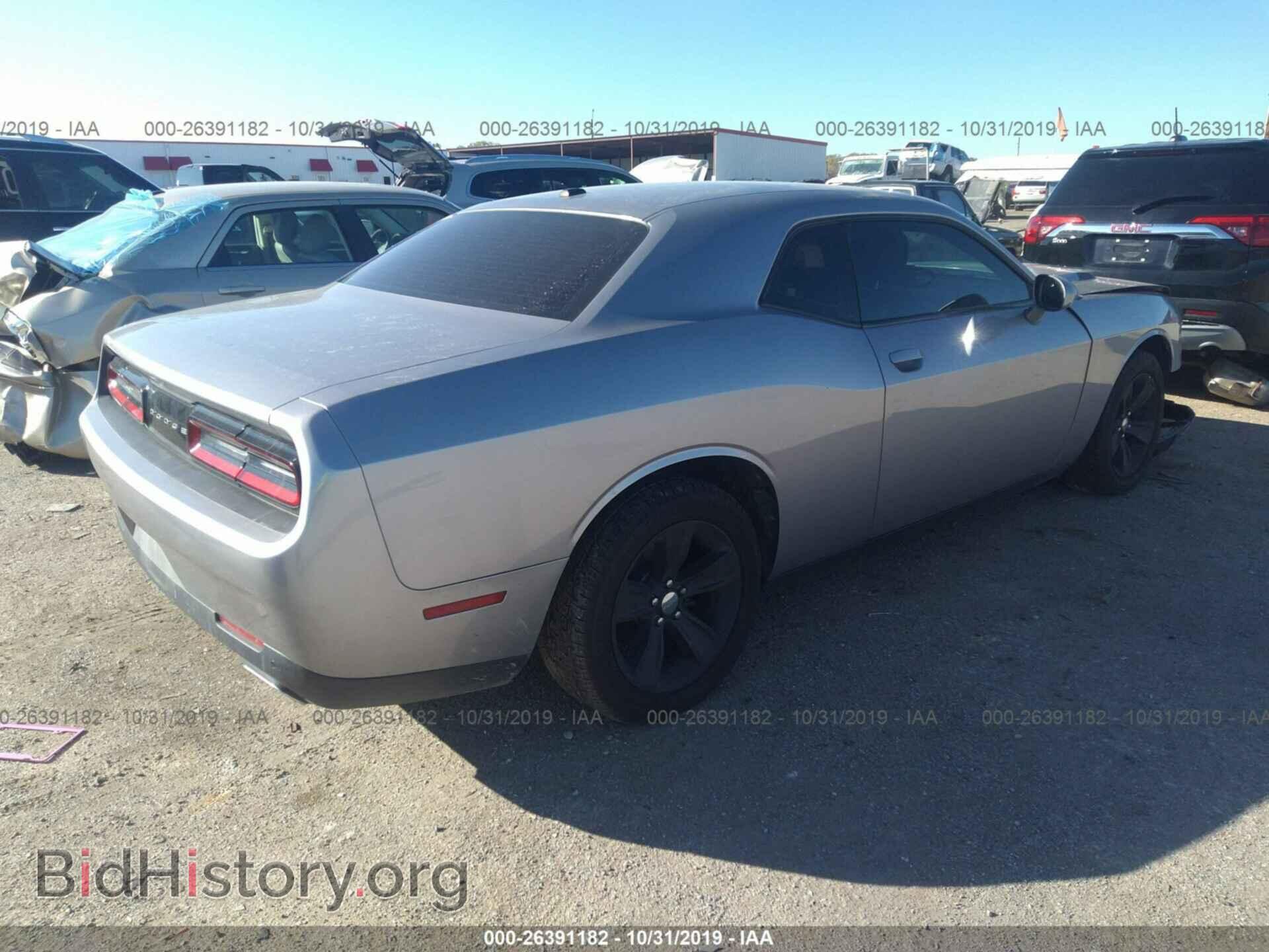 2015 DODGE CHALLENGER - VIN: 2C3CDZAG8FH900638 - Фото 4