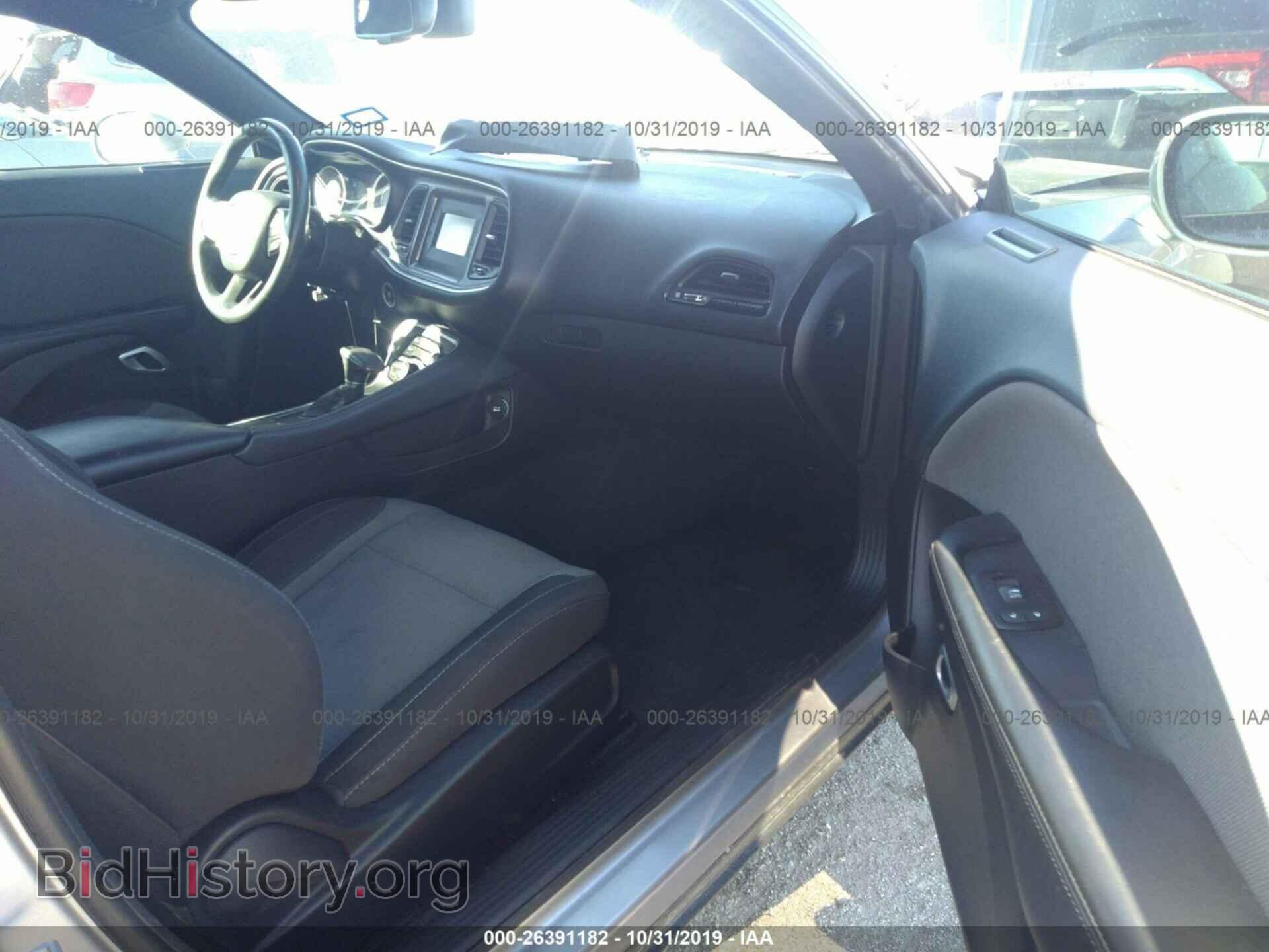 2015 DODGE CHALLENGER - VIN: 2C3CDZAG8FH900638 - Фото 5