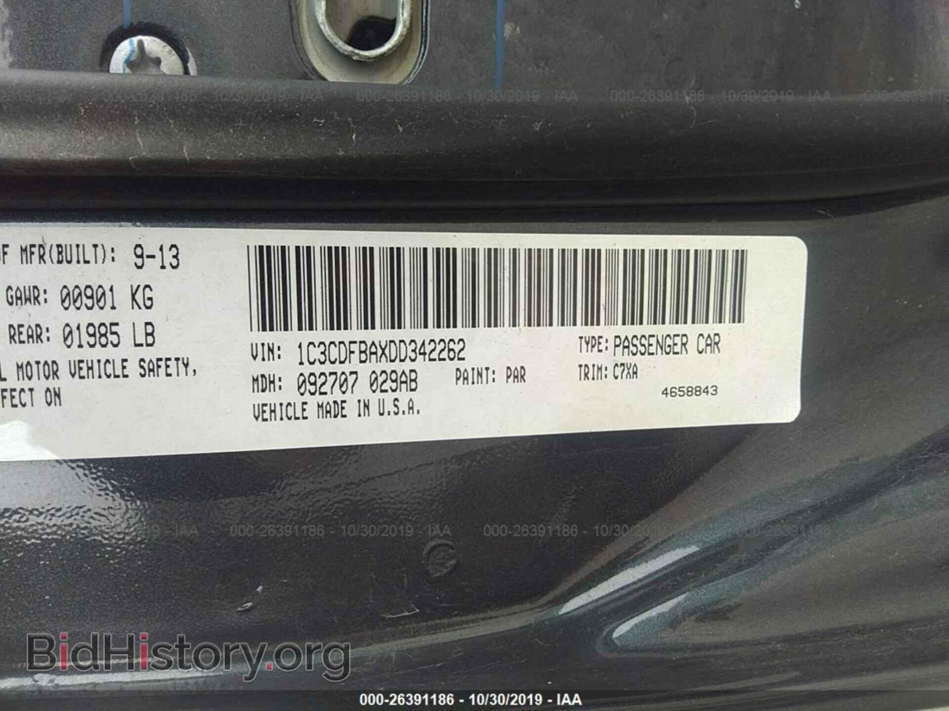 2013 DODGE DART - VIN: 1C3CDFBAXDD342262 - Фото 9