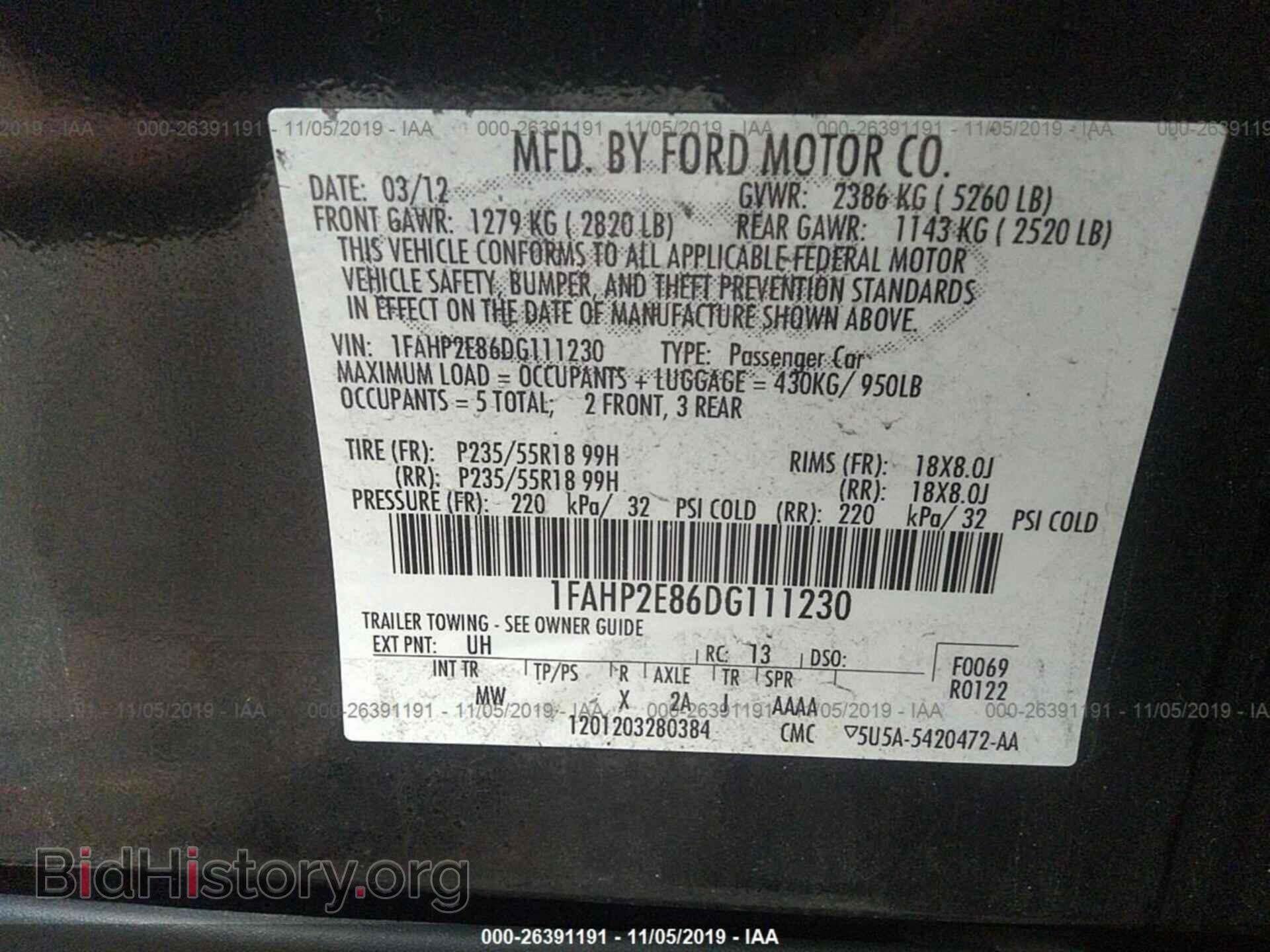 2013 FORD TAURUS - VIN: 1FAHP2E86DG111230 - Фото 9
