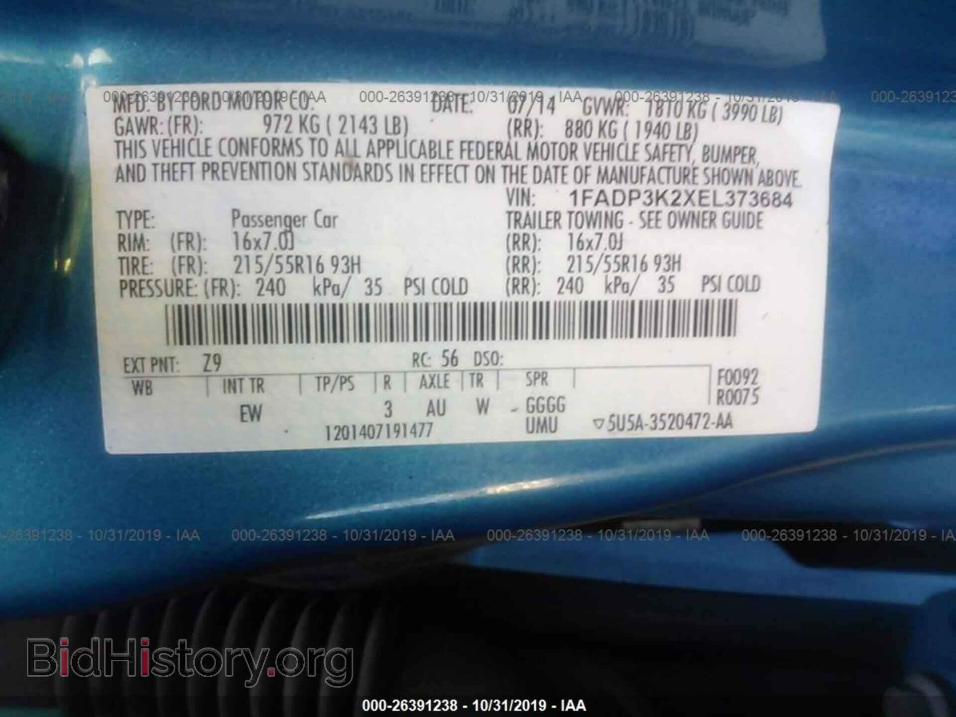 2014 FORD FOCUS - VIN: 1FADP3K2XEL373684 - Photo 9